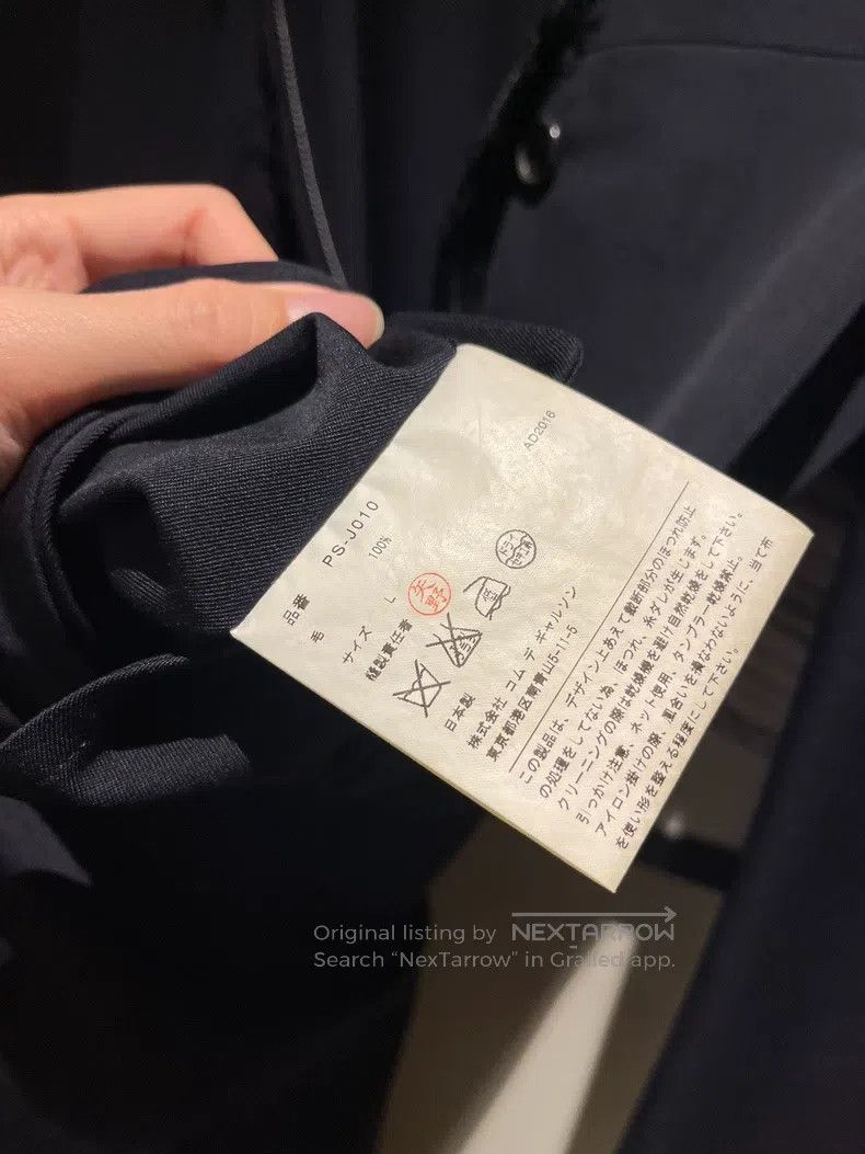 Comme des Garcons Comme Des Garcons White Line Double Layer Wool Trench Coat Size US L / EU 52-54 / 3 - 9 Thumbnail