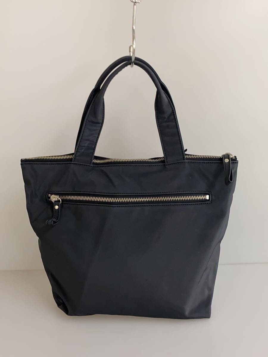 Jean Paul Gaultier Archive Dragon Motif Tote Bag | Grailed