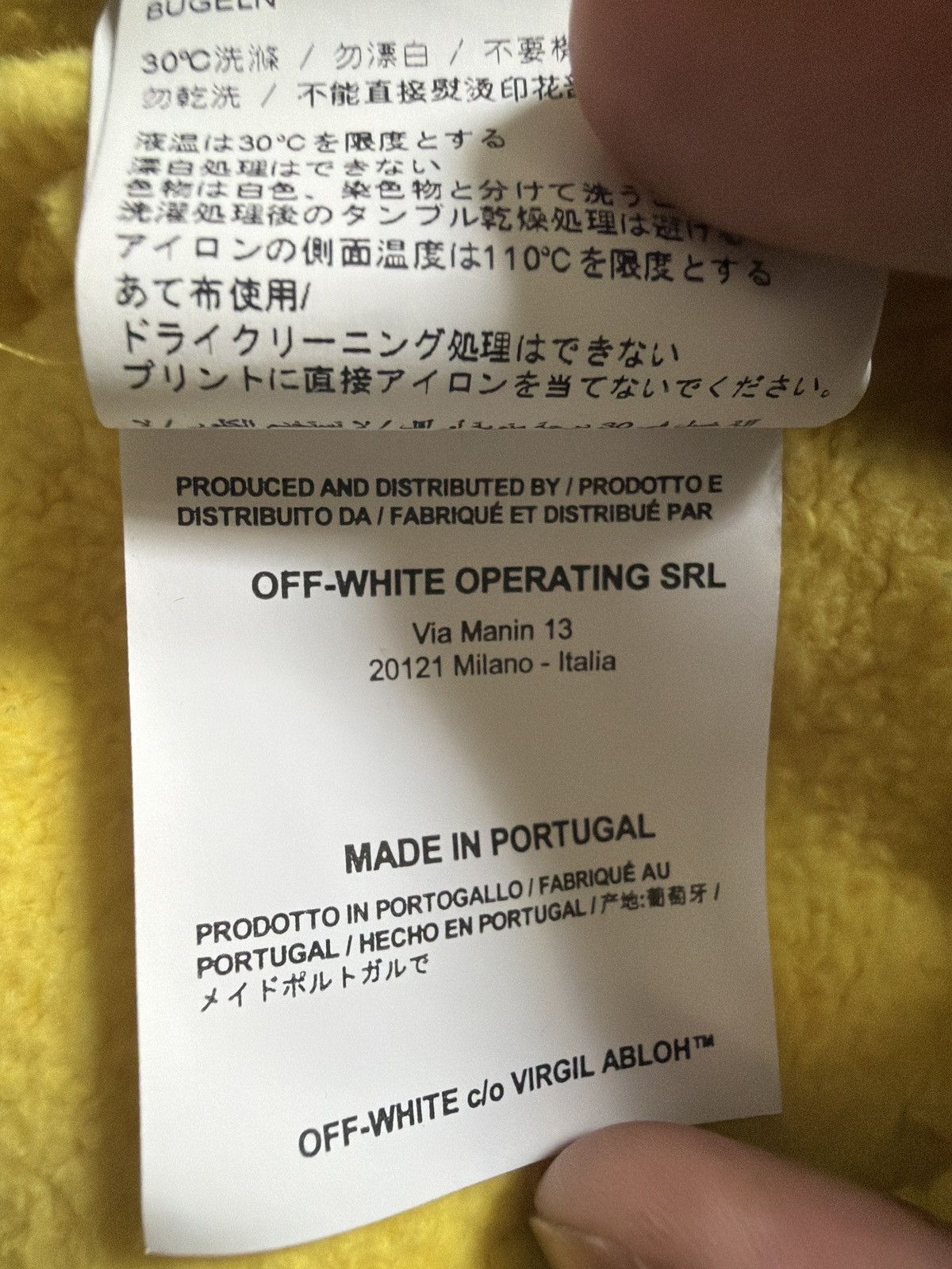 Off-White Off-White c/o Virgil Abloh 2018 Hands Hoodie - Yellow Size US S / EU 44-46 / 1 - 9 Thumbnail