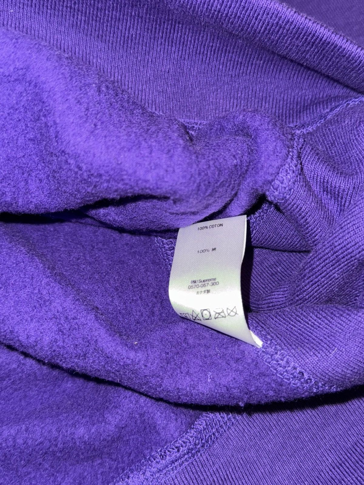 Supreme SS20 Supreme Motion Logo Hooded Sweatshirt Purple Size US XL / EU 56 / 4 - 9 Thumbnail
