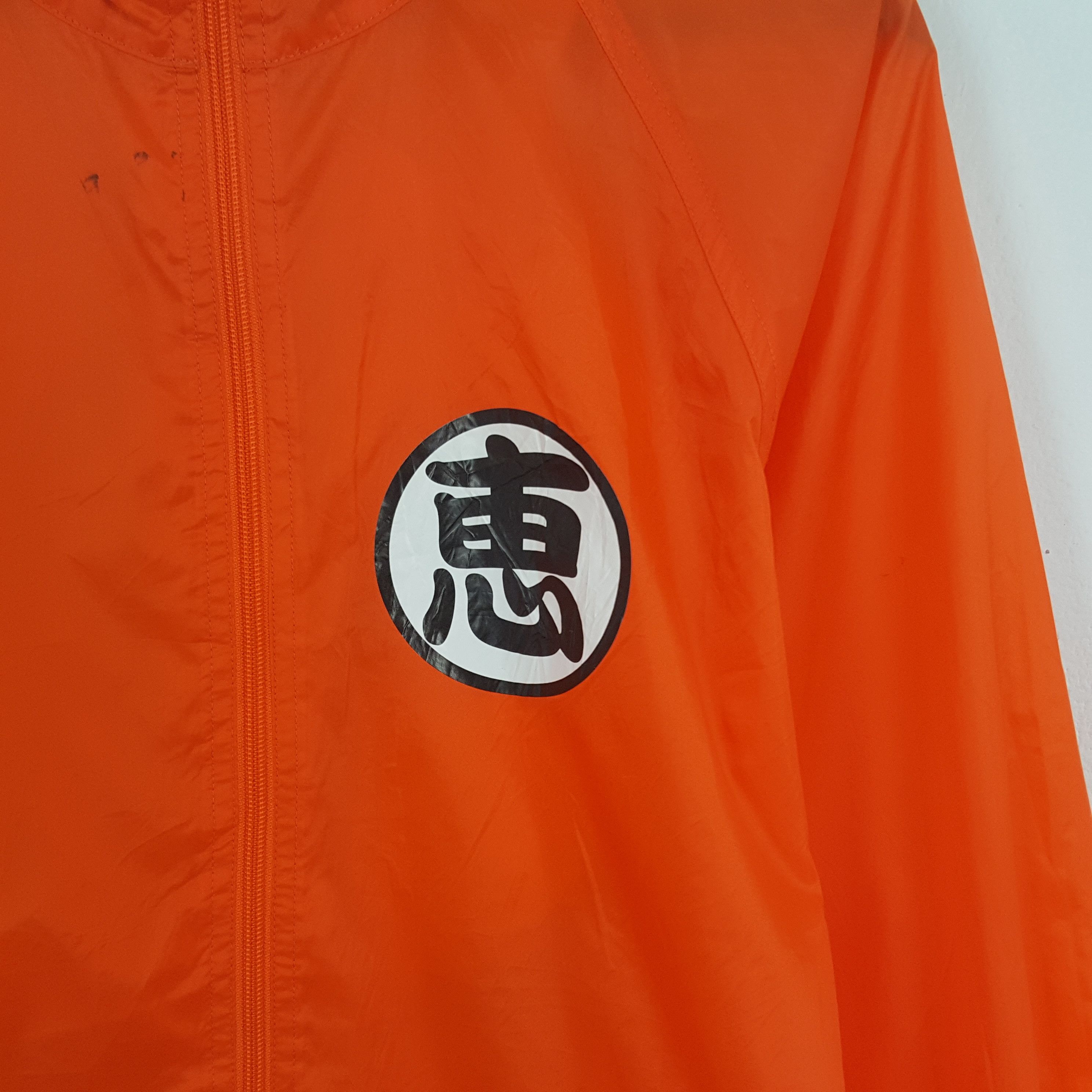 Japanese Brand × Vintage Vintage Anima Dragon Ball Windbreaker Suit Jacket Size US L / EU 52-54 / 3 - 4 Thumbnail