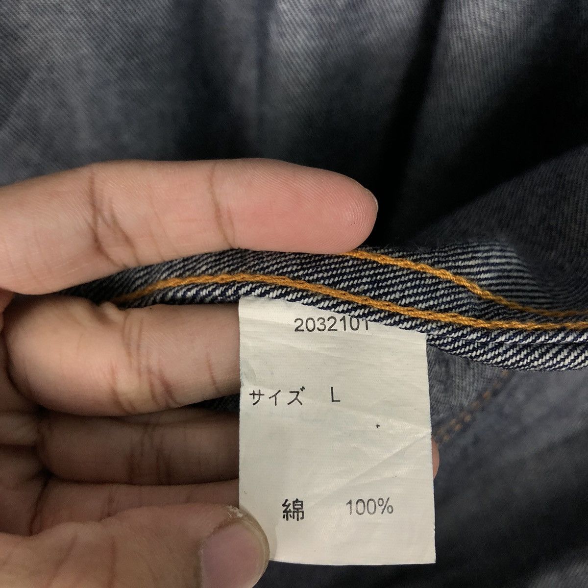 Japanese Brand 📌Vintage Indigo Denim Work Jacket Unbranded Issey Miyake Size US L / EU 52-54 / 3 - 19 Thumbnail