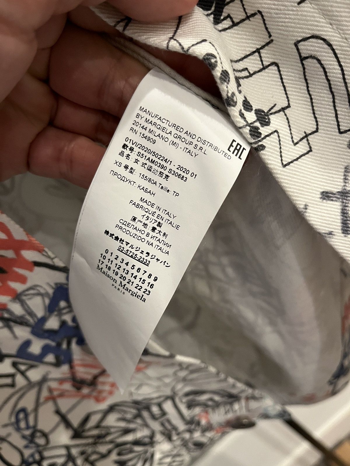 Maison Margiela Margiela Graffiti Print Oversized Denim Jacket Size US S / EU 44-46 / 1 - 6 Thumbnail