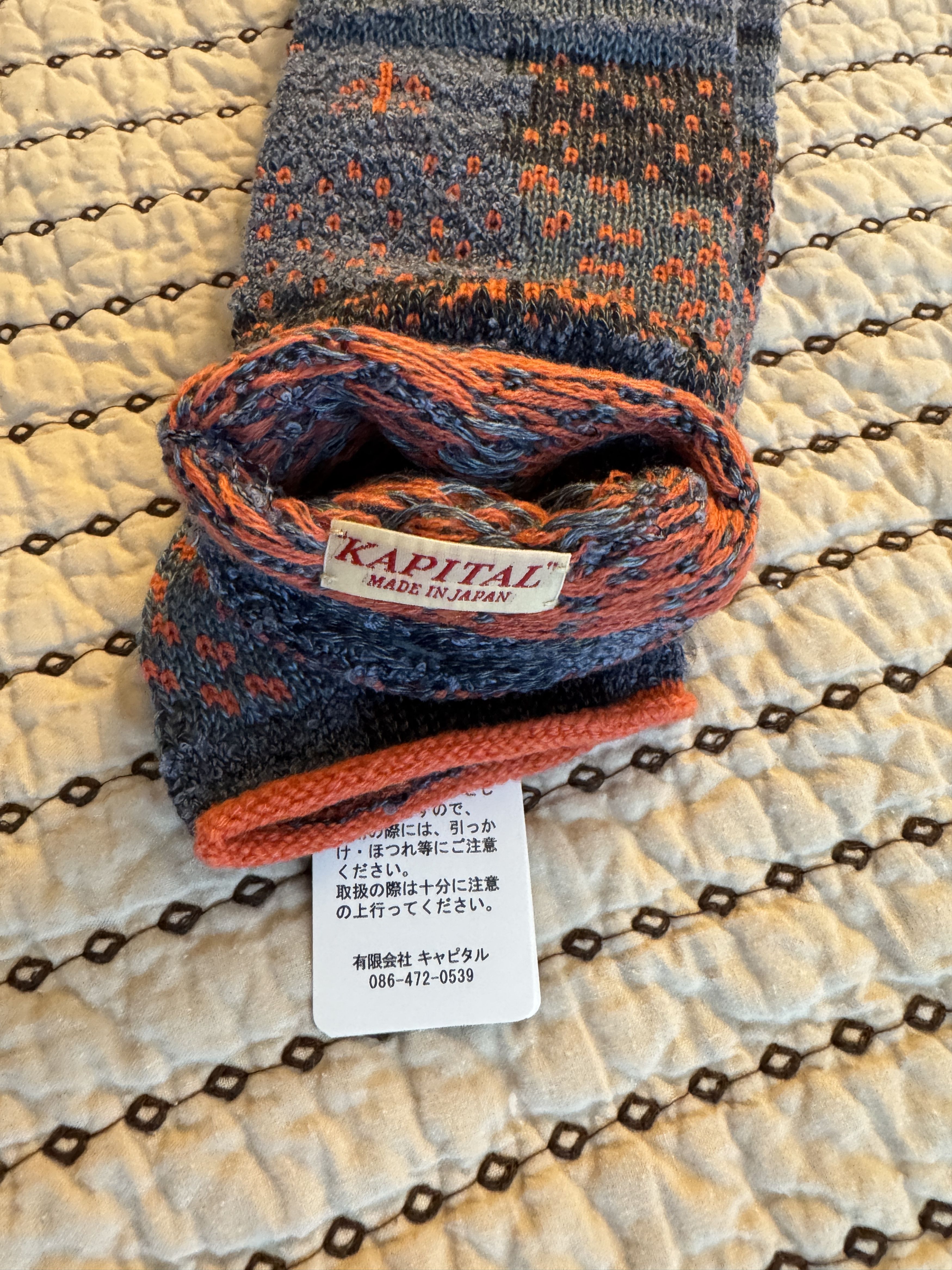 Kapital KAPITAL GABBEH PATCHWORK 2-WAY MITTENS BLUE OS NEW Size ONE SIZE - 5 Thumbnail