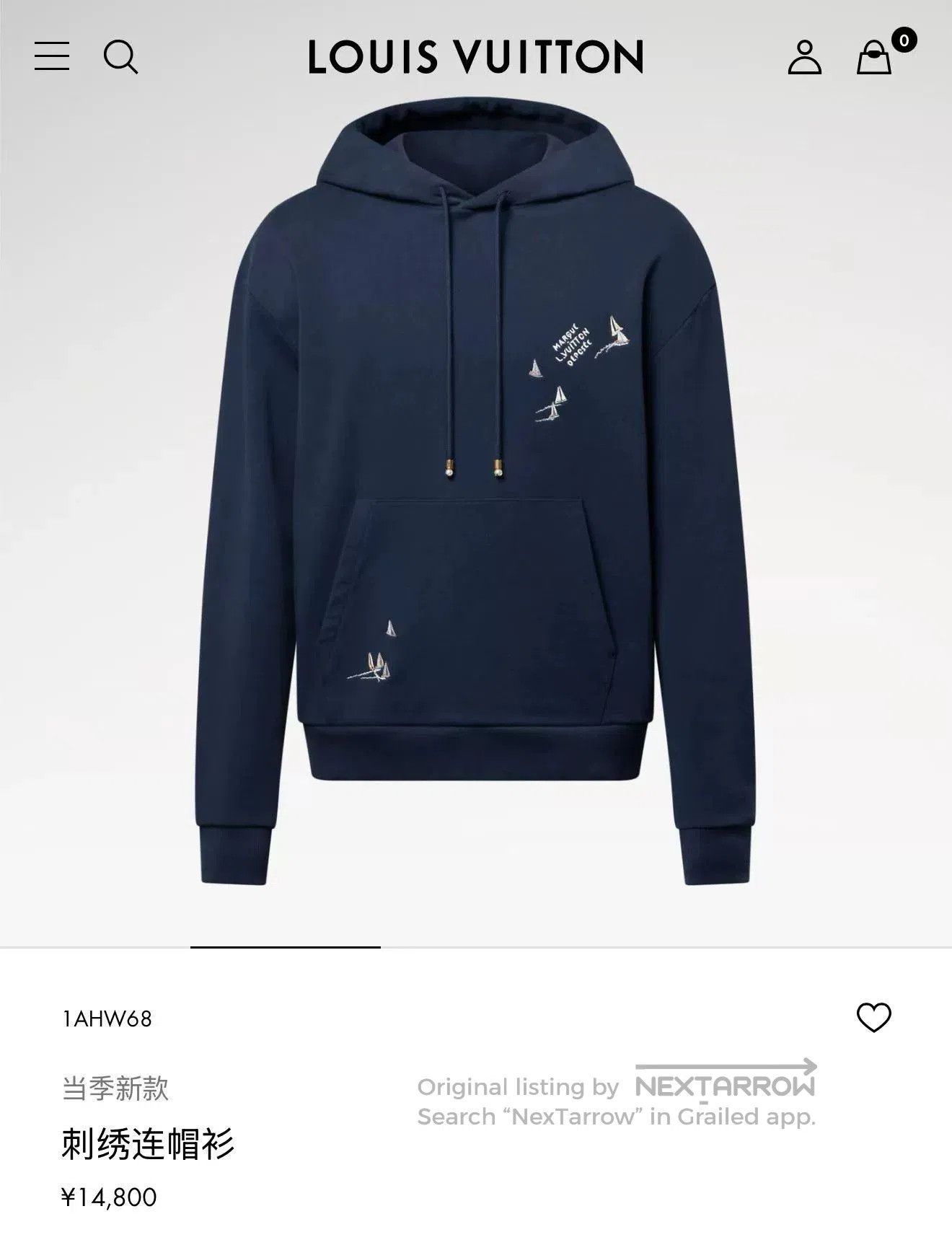 Louis Vuitton Louis Vuitton Navy Printed Hoodie Size L. Size US L / EU 52-54 / 3 - 5 Thumbnail