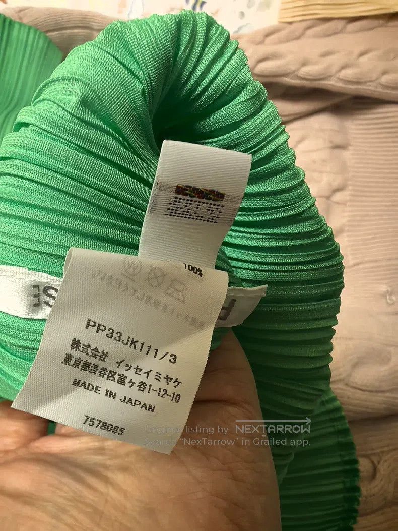 Issey Miyake Issey Miyake Green short-sleeve Size L / US 10 / IT 46 - 4 Thumbnail