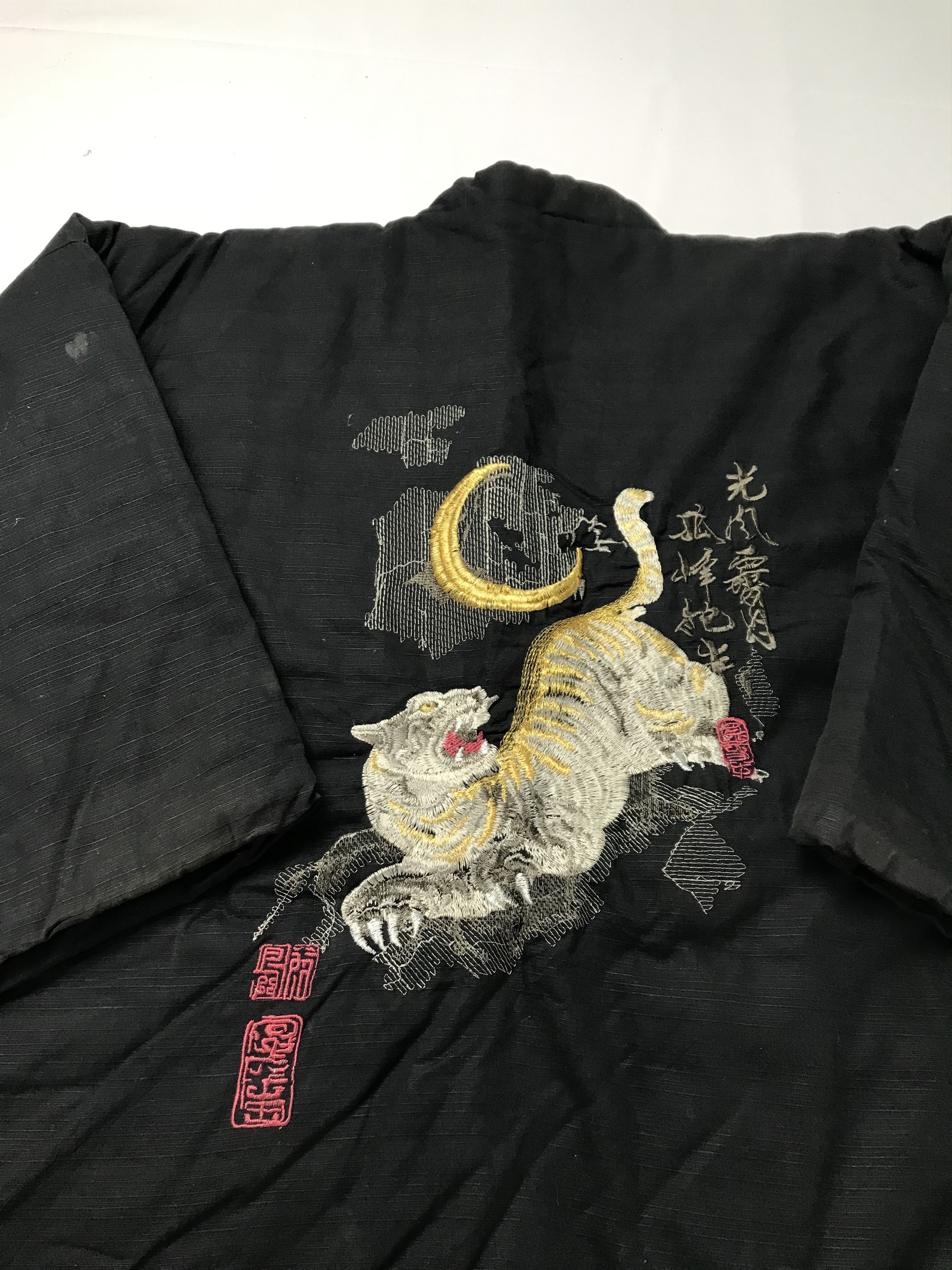 Japanese Brand Kimono Dragon embroided Size US L / EU 52-54 / 3 - 4 Thumbnail