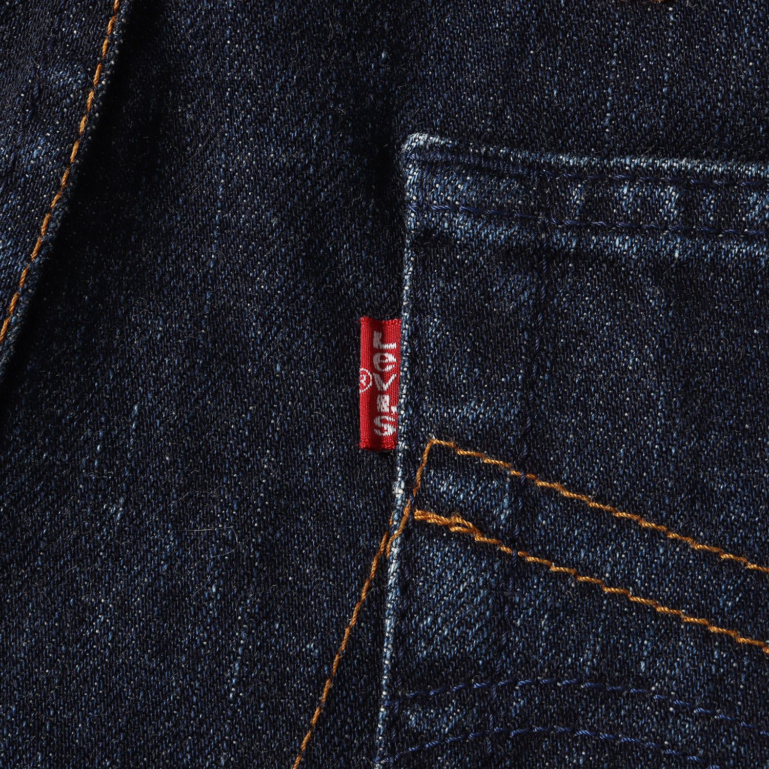 Comme des Garcons Denim Washed Stitchwork Cotton Straight Cut Zipper Indigo Size US 31 - 4 Thumbnail