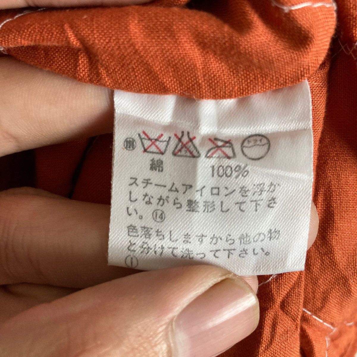 Other Vintage Union Made Burgh Scott Genuine Flat Button Corduroy Size US XL / EU 56 / 4 - 8 Thumbnail