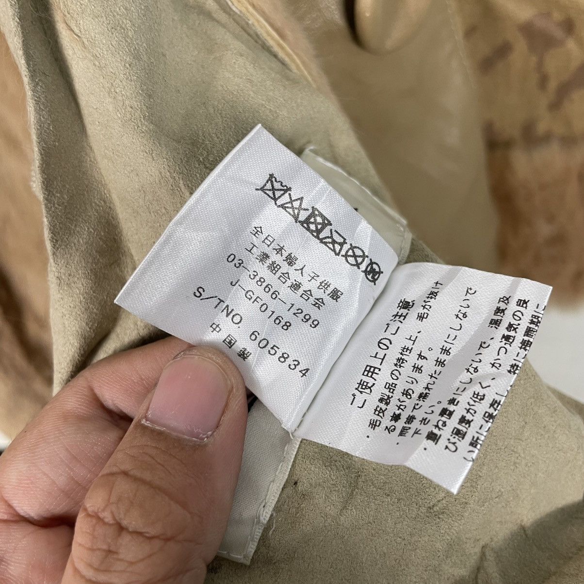 Japanese Brand Japanese Brand GF Altima Women Jacket Size M / US 6-8 / IT 42-44 - 18 Thumbnail