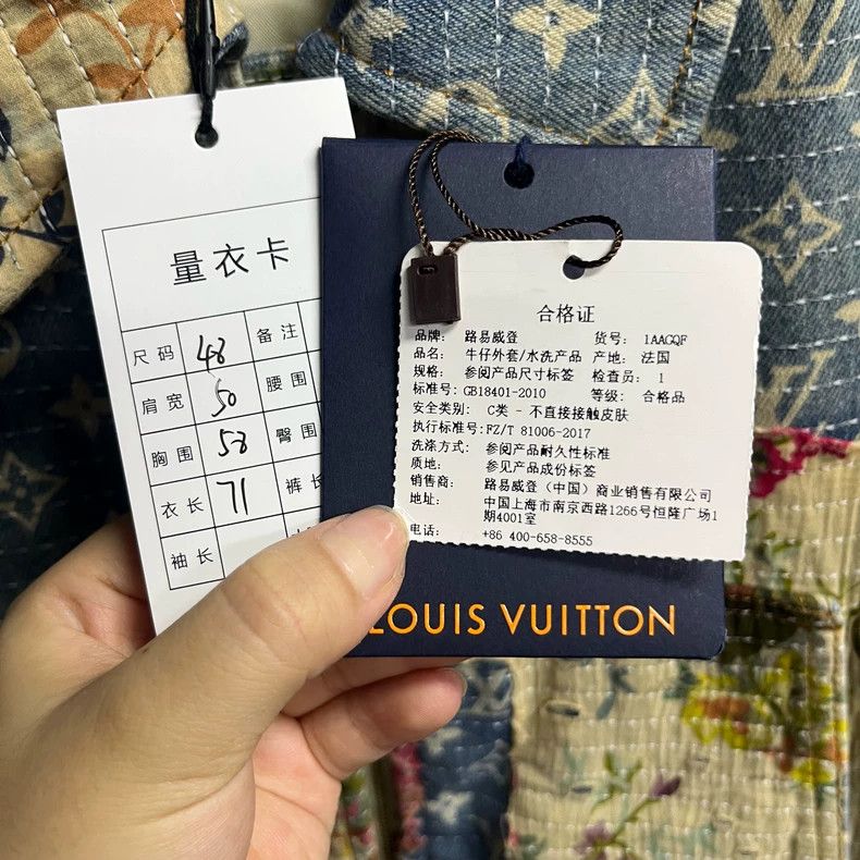 Louis Vuitton Louis Vuitton Blue Logo printed patchwork long-sleeved den Size US M / EU 48-50 / 2 - 2 Thumbnail