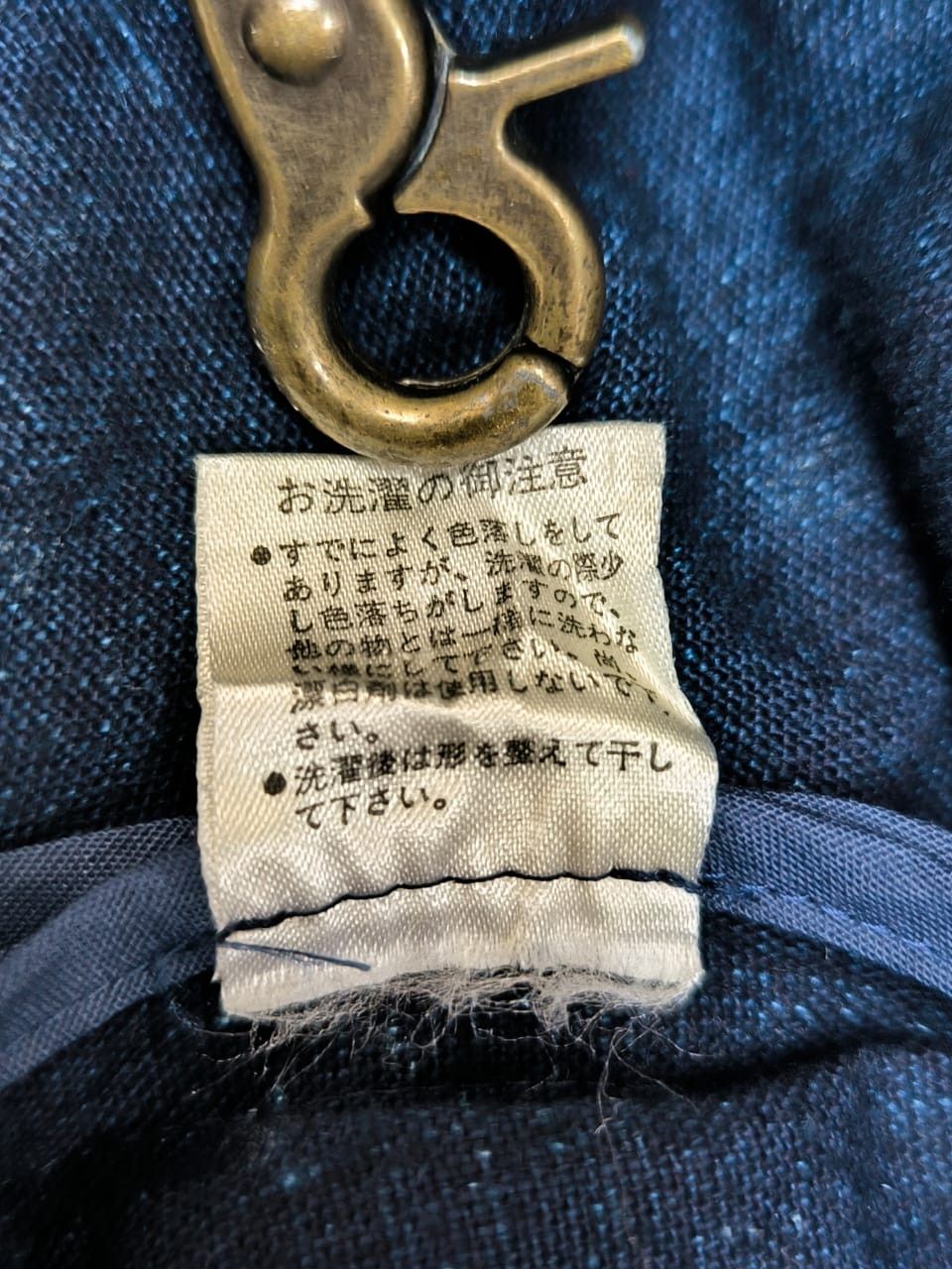 Japanese Brand × Vintage Vintage blouses Sasakura gensmo Size L / US 10 / IT 46 - 9 Thumbnail