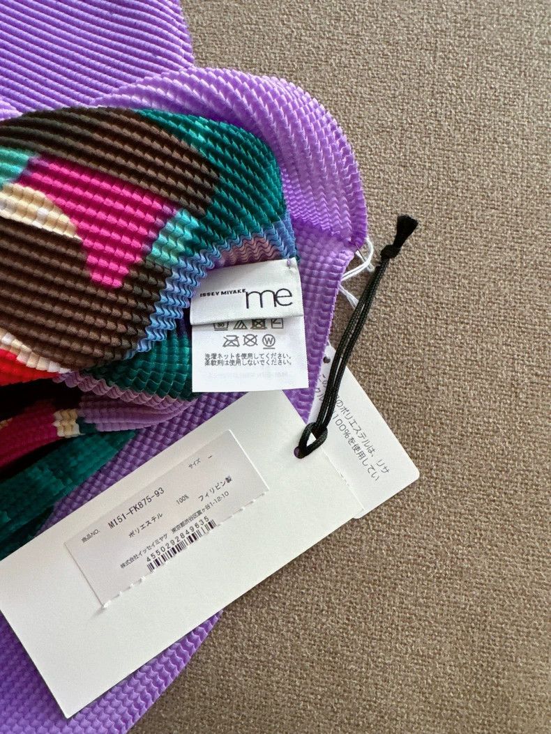 Issey Miyake Issey Miyake size:one size A purple base color with colorf Size XS / US 0-2 / IT 36-38 - 3 Thumbnail