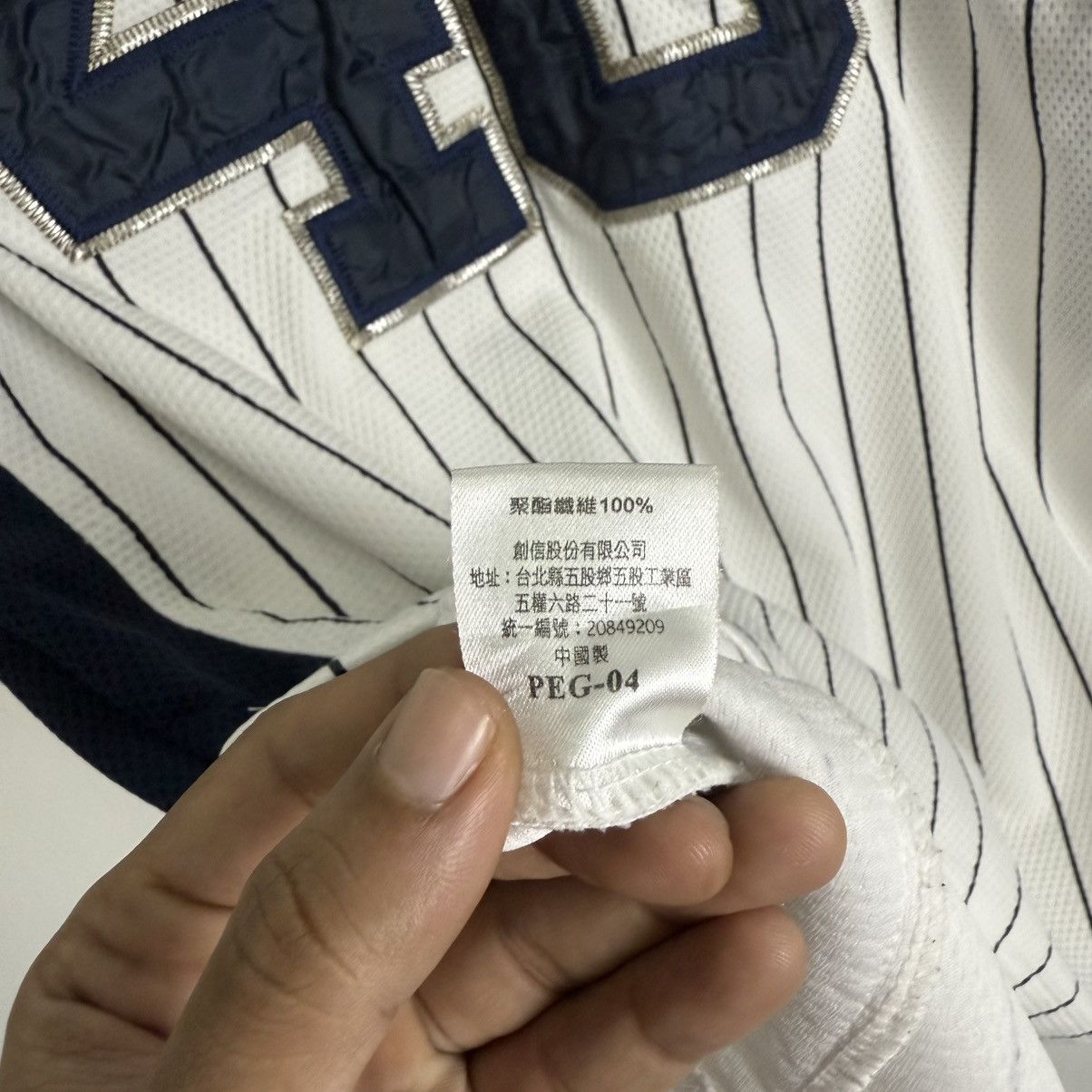 New York Yankees New York Yankees By Majestic. Size US L / EU 52-54 / 3 - 10 Thumbnail