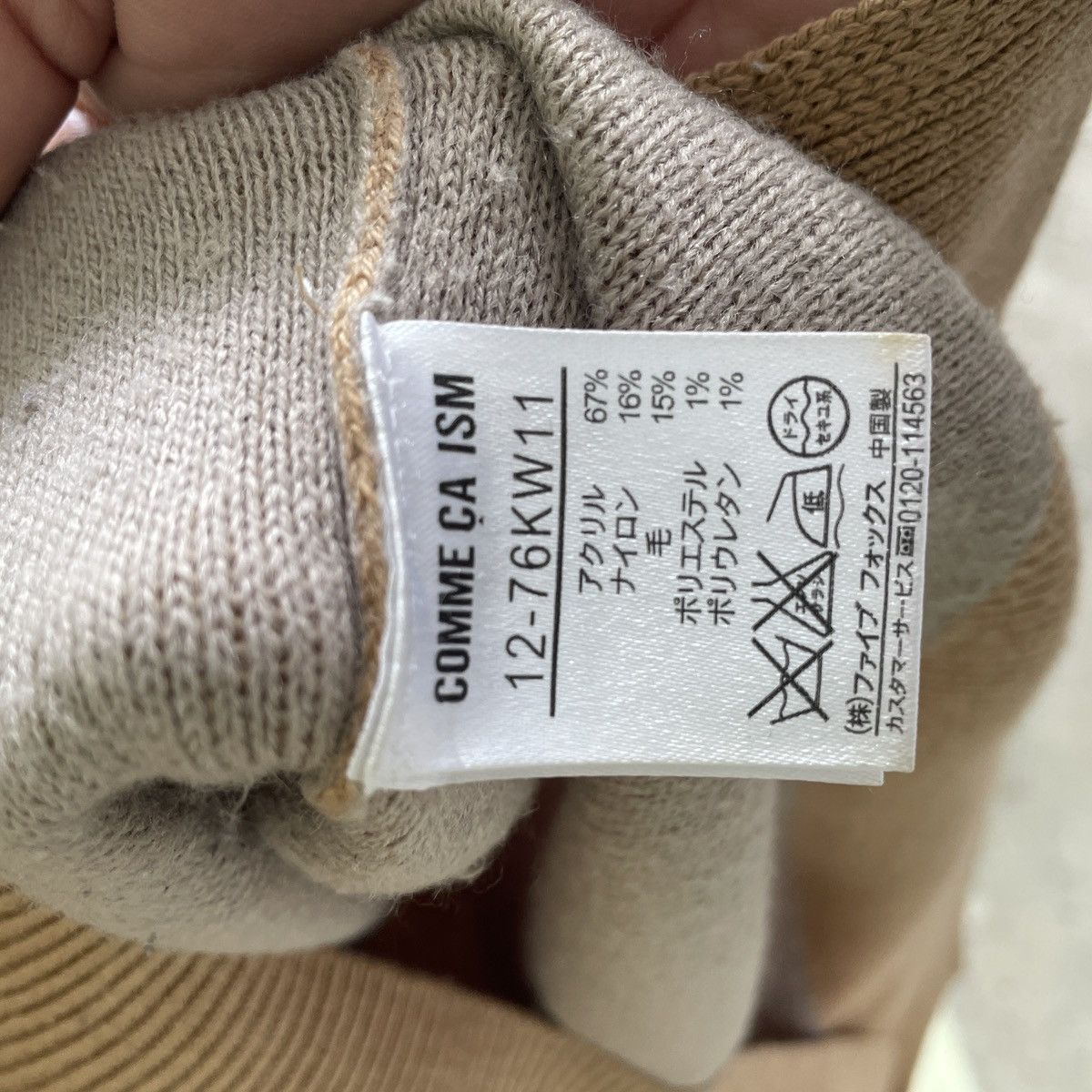 Comme Ca Ism Vintage Comme Ca Ism Japan Knitwear Sweater Jumper Size US L / EU 52-54 / 3 - 7 Thumbnail
