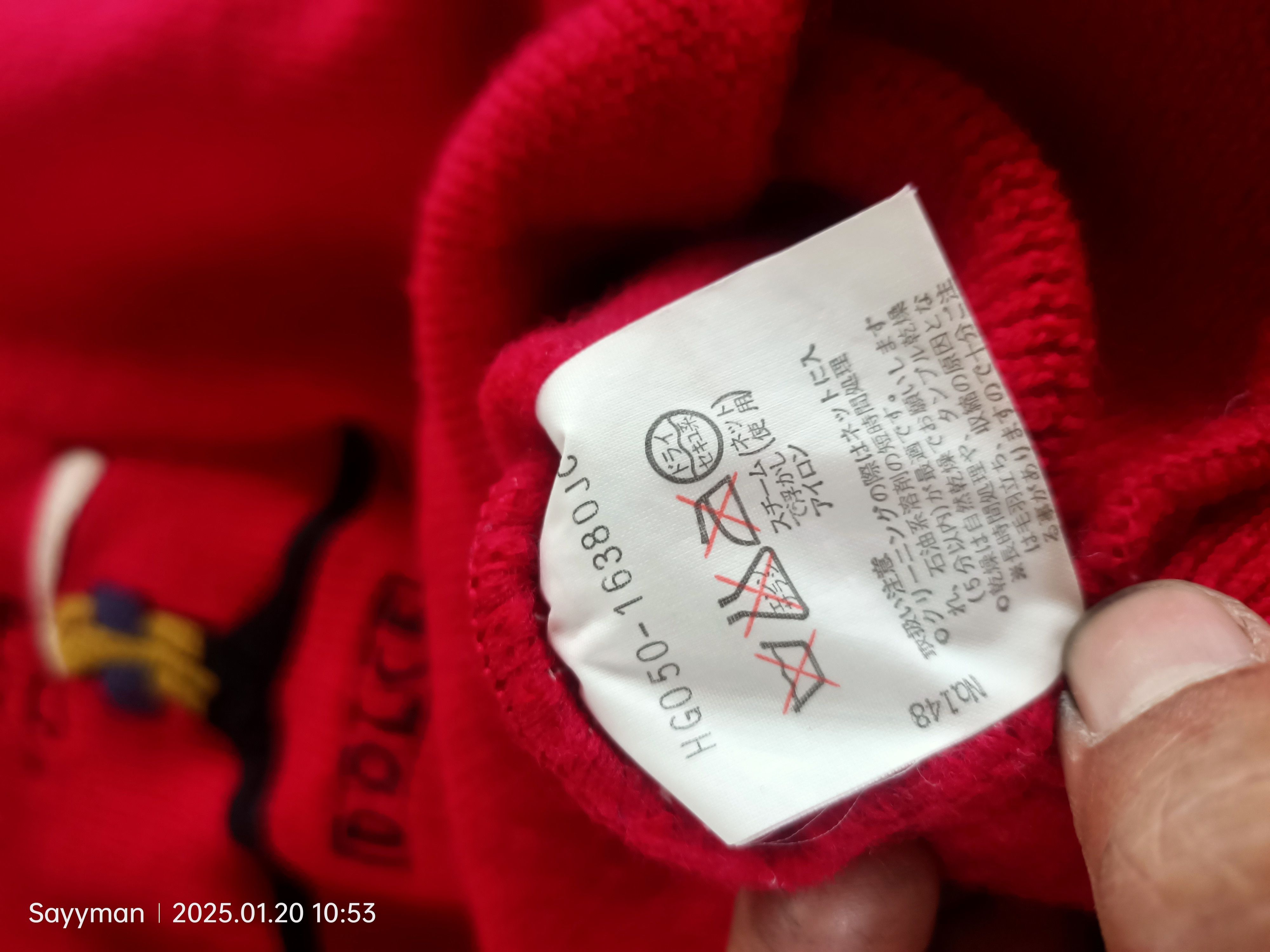 If Six Was Nine × Japanese Brand × Vintage Vintage Dolce Pull Over Knit Size US M / EU 48-50 / 2 - 12 Thumbnail