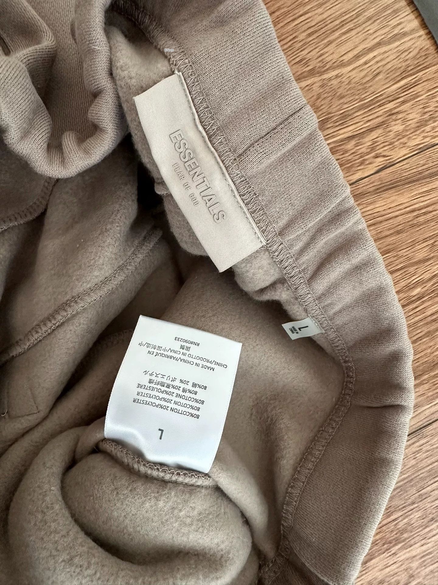 Fear of God Fear of God Essentials FW22 Relaxed Sweatpant Size US 30 / EU 46 - 2 Thumbnail