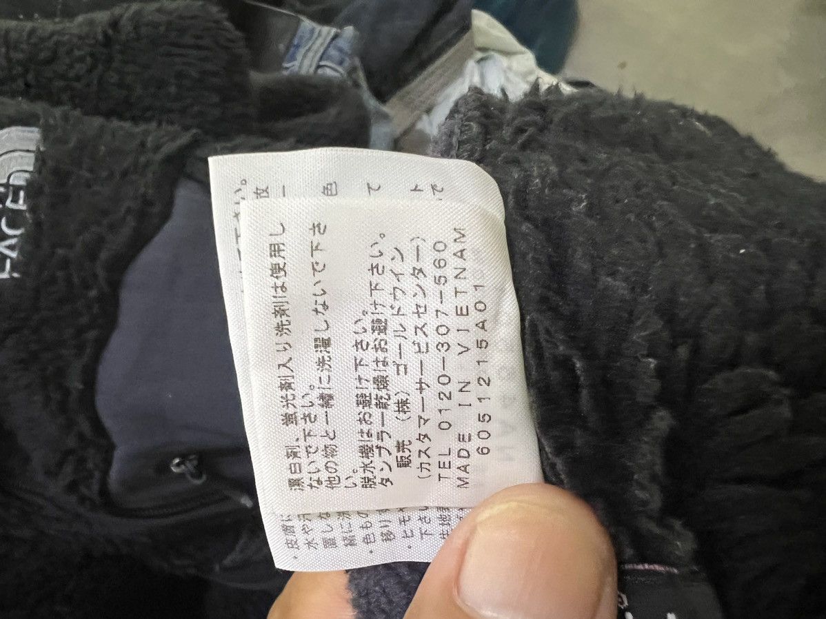 Polartec × The North Face WONDERFUL THE NORTH FACE POLARTEC JACKET Size US M / EU 48-50 / 2 - 6 Thumbnail