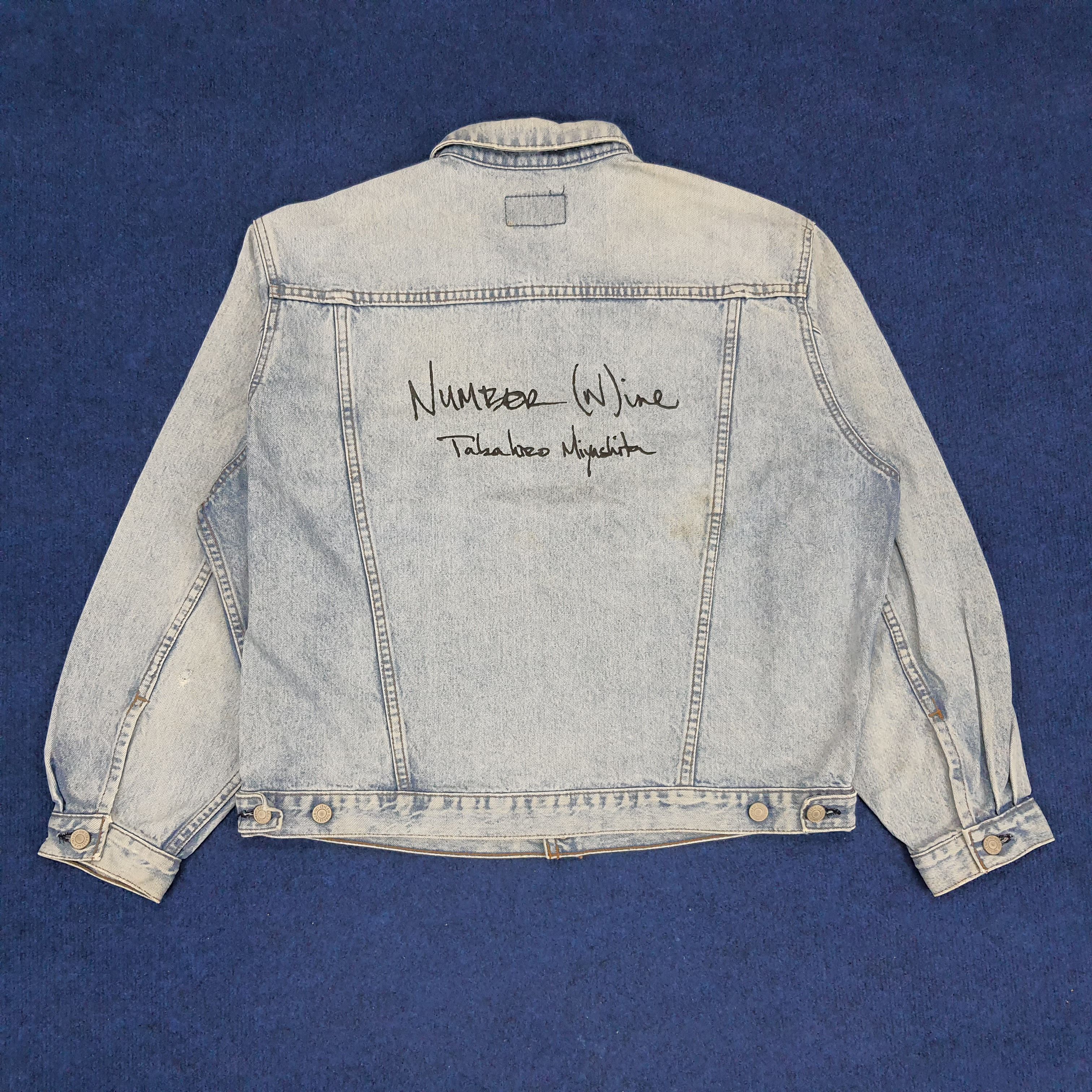 Levi's × Vintage Vintage Levi's X Number Nine Custom Logo Denim Jacket Size US XL / EU 56 / 4 - 1 Thumbnail