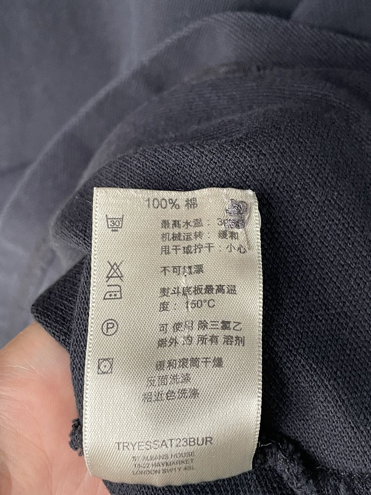 Burberry BURBERRY T shirt Polo Size US XL / EU 56 / 4 - 12 Thumbnail
