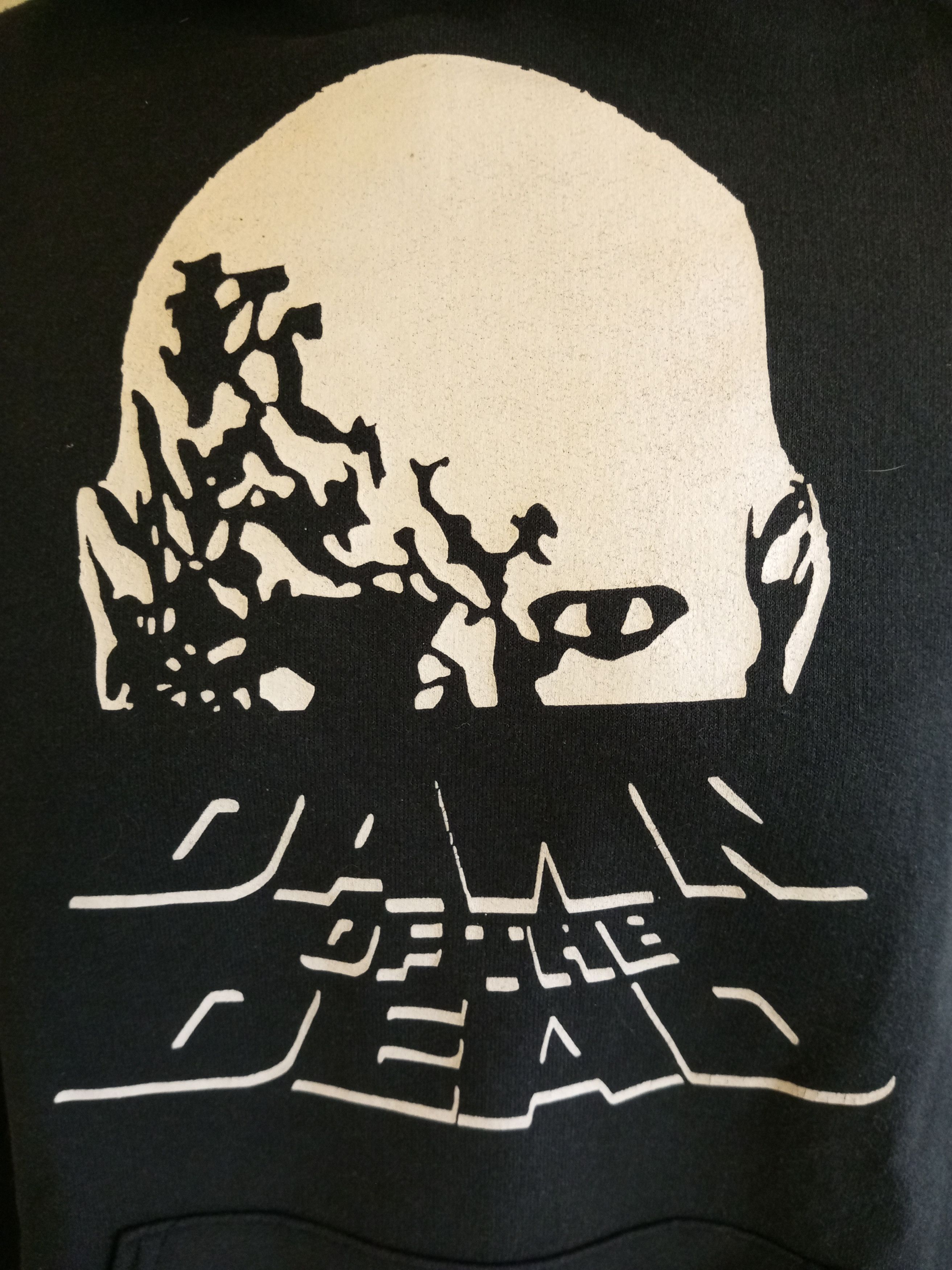 Vintage Vintage 2000's DAWN OF THE DEAD movie promo hoodie Size US L / EU 52-54 / 3 - 3 Thumbnail