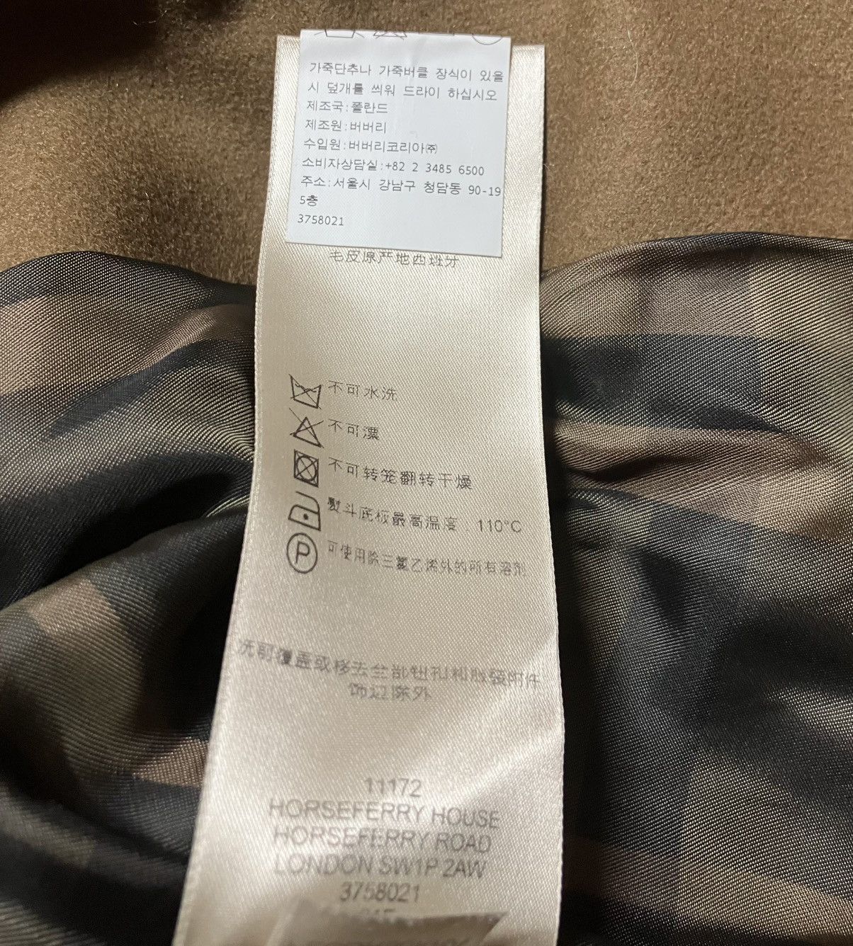 Burberry burberry wool jacket Size US XS / EU 42 / 0 - 6 Thumbnail