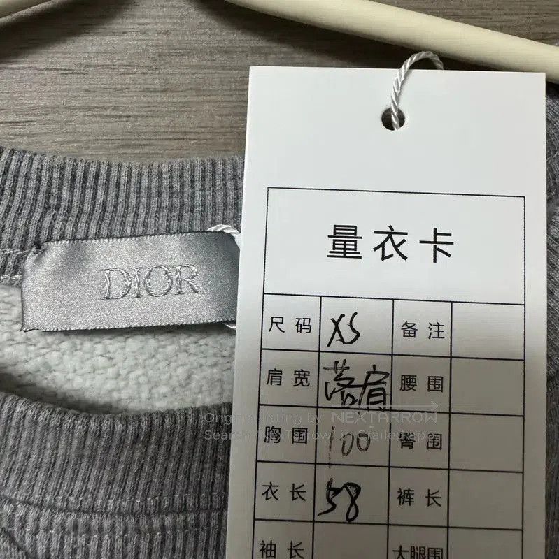 Dior Dior Women's XS Light Gray Cotton Sweatshirt . Size XS / US 0-2 / IT 36-38 - 4 Thumbnail