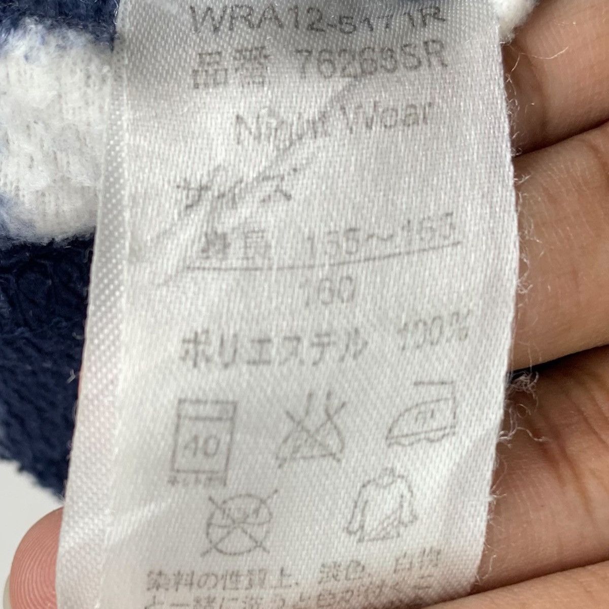 Cartoon Network × Japanese Brand HELLO KITTY Cartoon Japanese Love Design Fleece Long Sleeve Size XS / US 0-2 / IT 36-38 - 7 Thumbnail