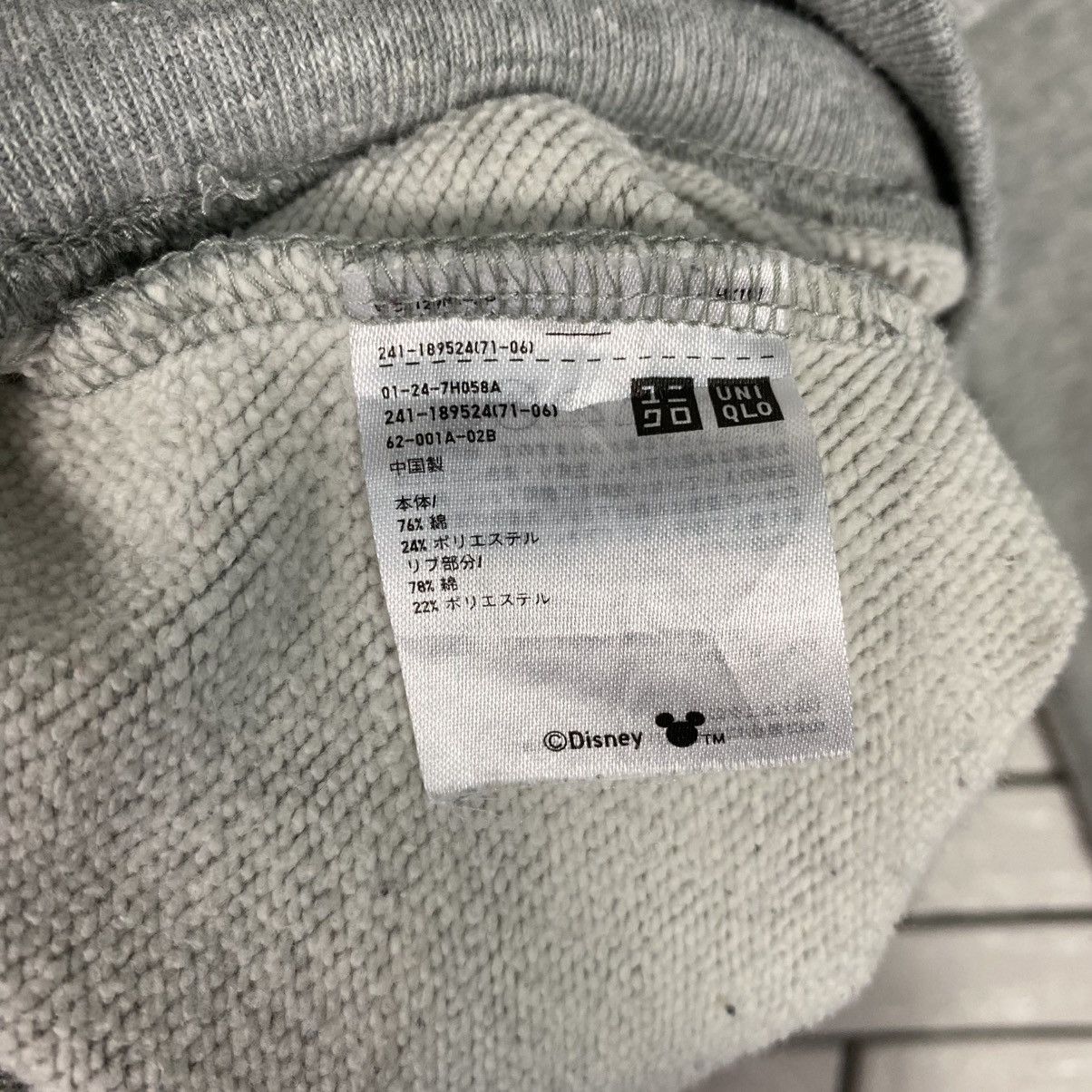 Japanese Brand 📌Vintage Sweatshirt Mickey Mouse Big Logo Size US L / EU 52-54 / 3 - 19 Thumbnail