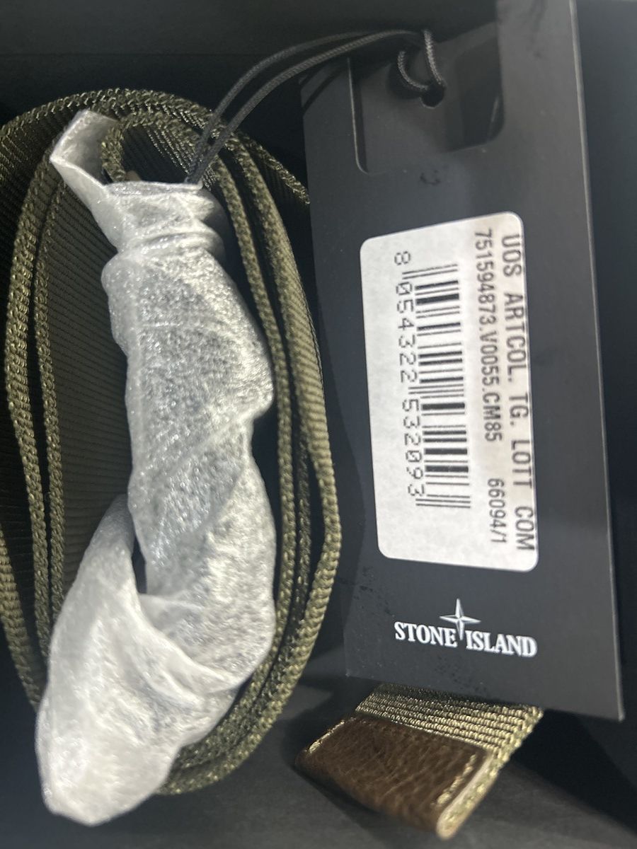 Stone Island Stone Island Olive Green Belt With Compass Buckle Size ONE SIZE - 4 Thumbnail