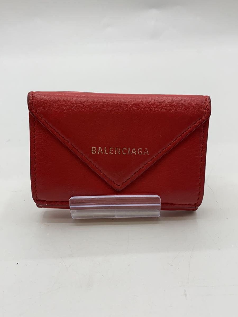 Balenciaga Balenciaga Leather Bi-Fold Wallet Red Size ONE SIZE - 3 Thumbnail