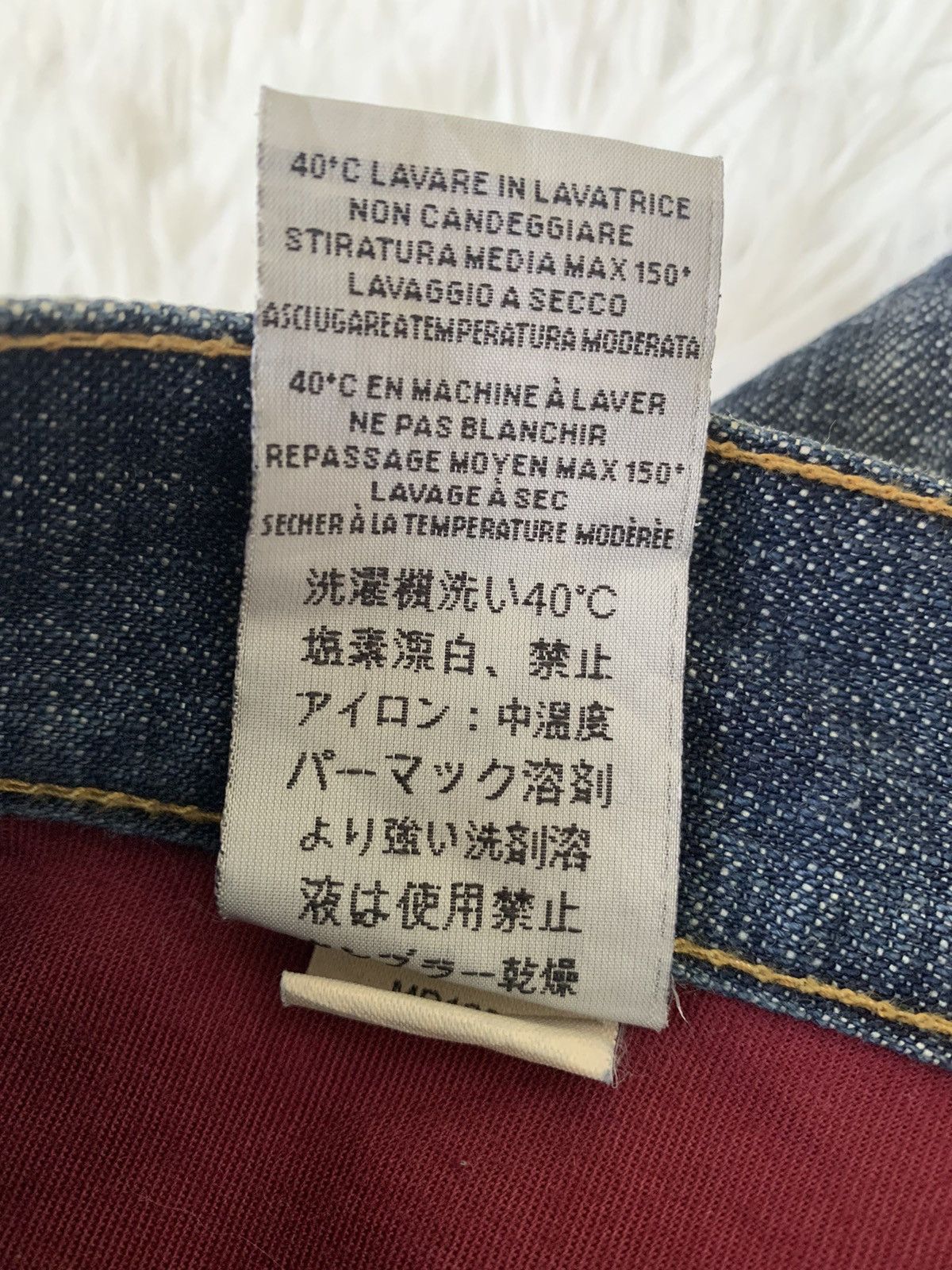 Notify Rare Notify Punk Studded Flared Jeans Size US 32 / EU 48 - 4 Thumbnail