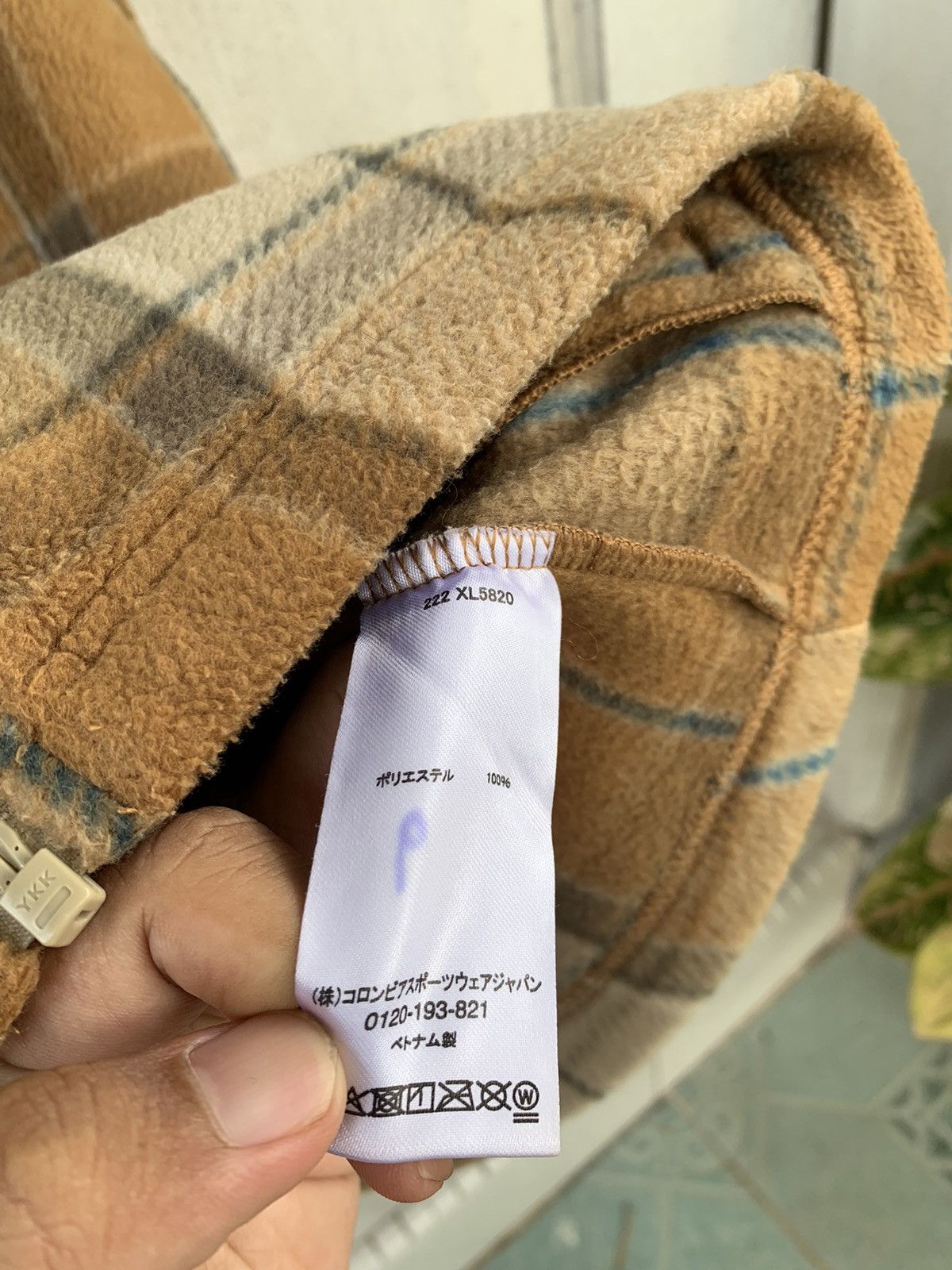 Columbia × Vintage Vintage Columbia interchange fleece Jacket Size US M / EU 48-50 / 2 - 7 Thumbnail