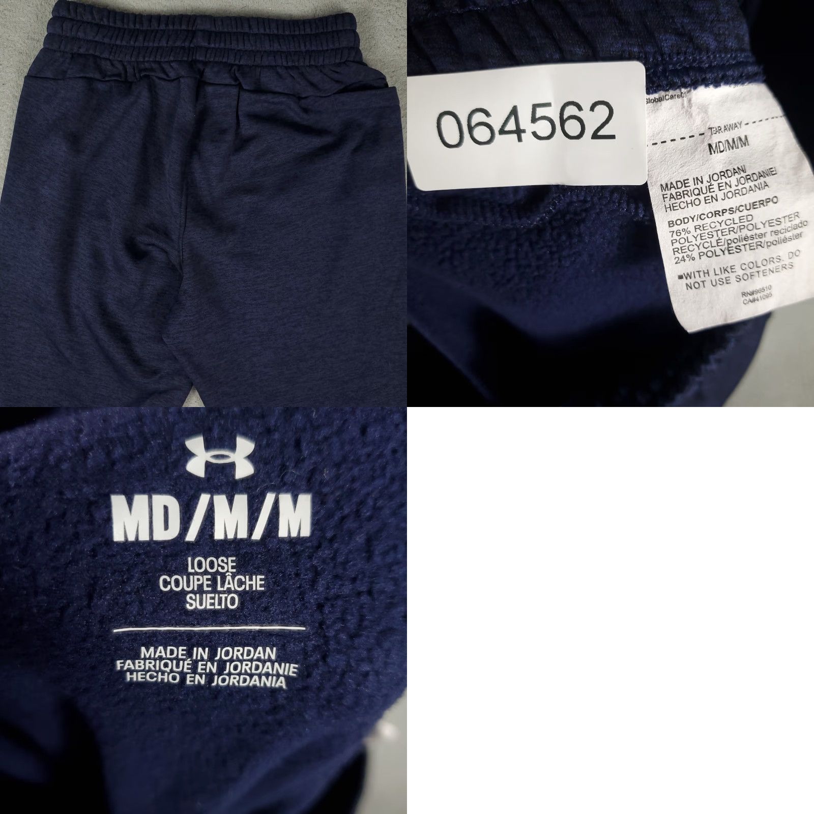 Under Armour Under Armour Pants Mens Medium Navy Blue Training Track Sweatpants Size US 31 - 8 Thumbnail