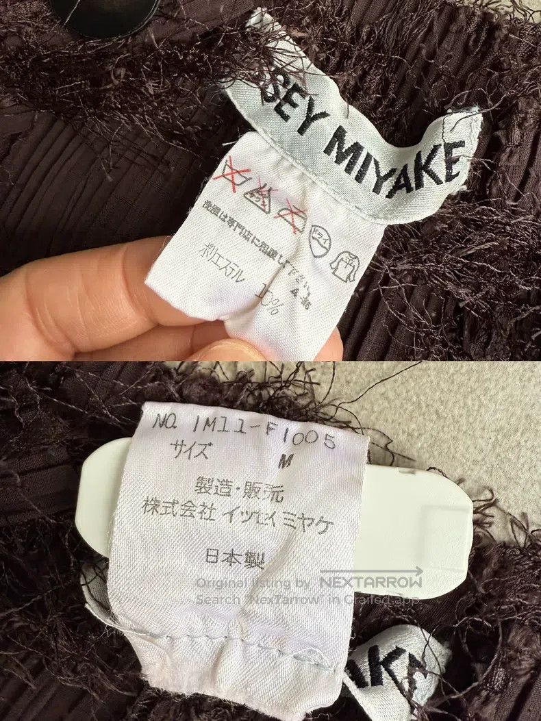 Issey Miyake Issey Miyake Fuzzy Ruched Coat Size M / US 6-8 / IT 42-44 - 9 Thumbnail
