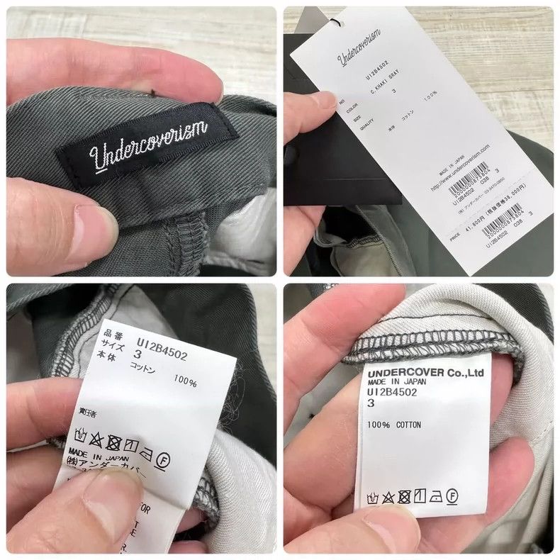 Undercover undercover size 3 22AW cotton pants 2502-Nextarrow Size US 30 / EU 46 - 7 Thumbnail