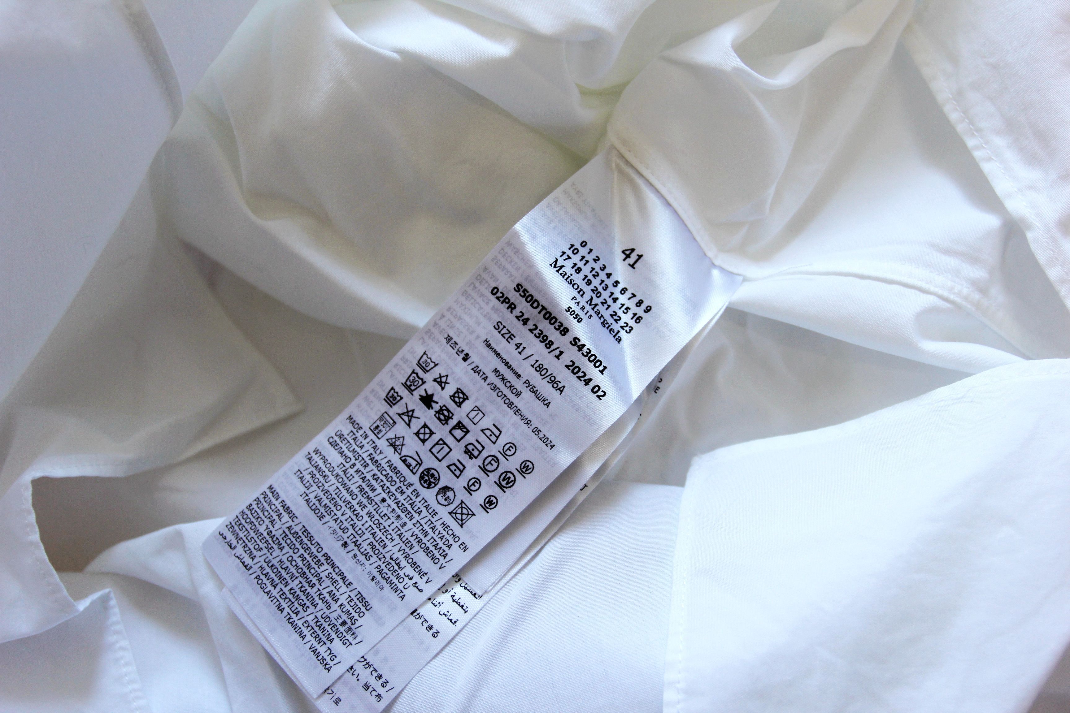 Maison Margiela BNWT AW24 MAISON MARGIELA POINTED COLLAR SHIRT 41 Size US M / EU 48-50 / 2 - 10 Thumbnail