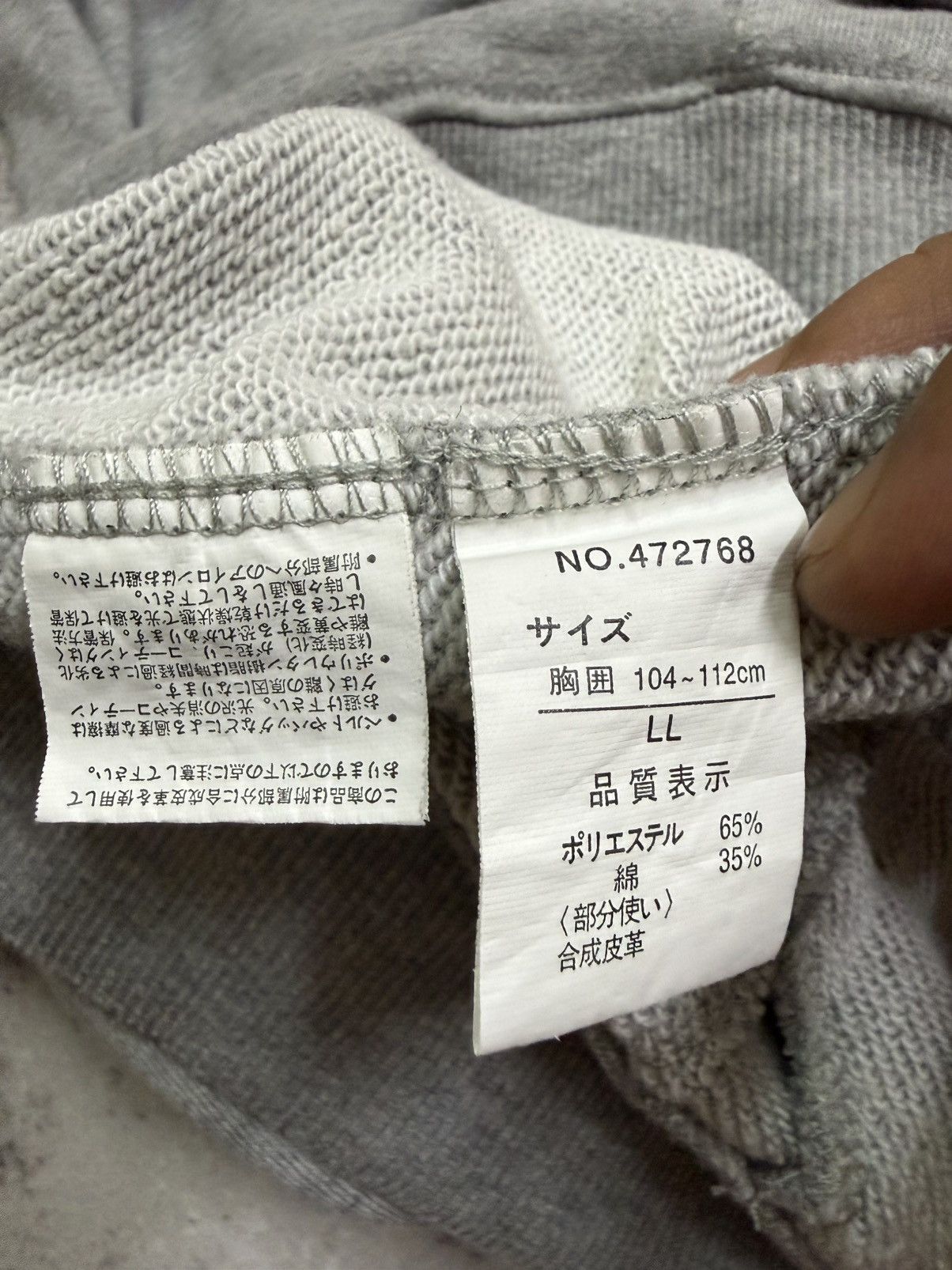 semanticdesign Semantic Design Neck Belted Zip Up Sweater Size US M / EU 48-50 / 2 - 9 Thumbnail