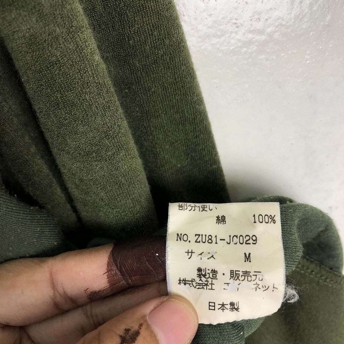 Issey Miyake VINTAGE ZUCCA ISSEY MIYAKE HOODIE JACKET MILITARY DESIGN Size US S / EU 44-46 / 1 - 15 Thumbnail