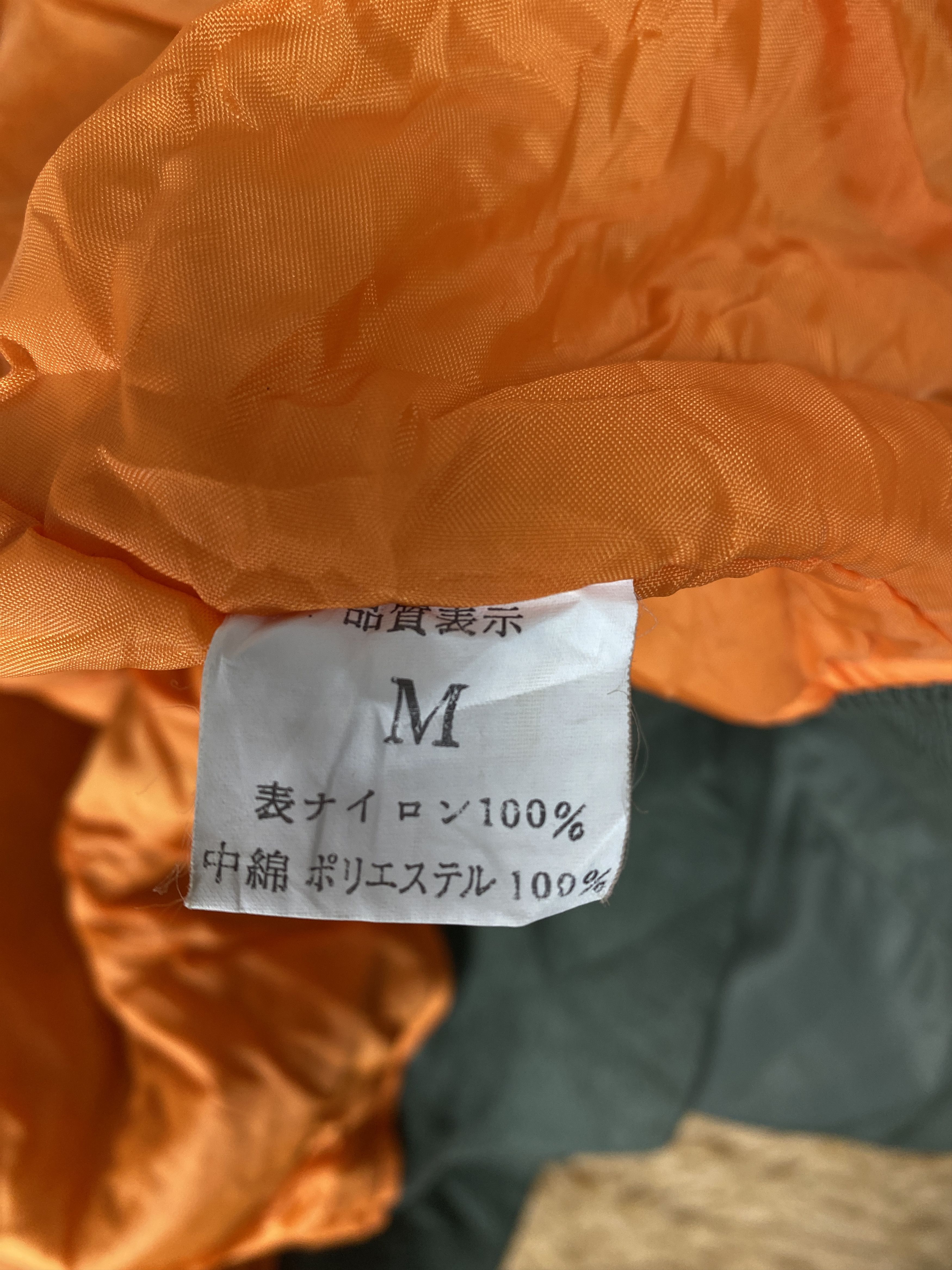 Japanese Brand Vintage Japanese Brand Bombers Jacket PJ2583 Size US M / EU 48-50 / 2 - 6 Thumbnail