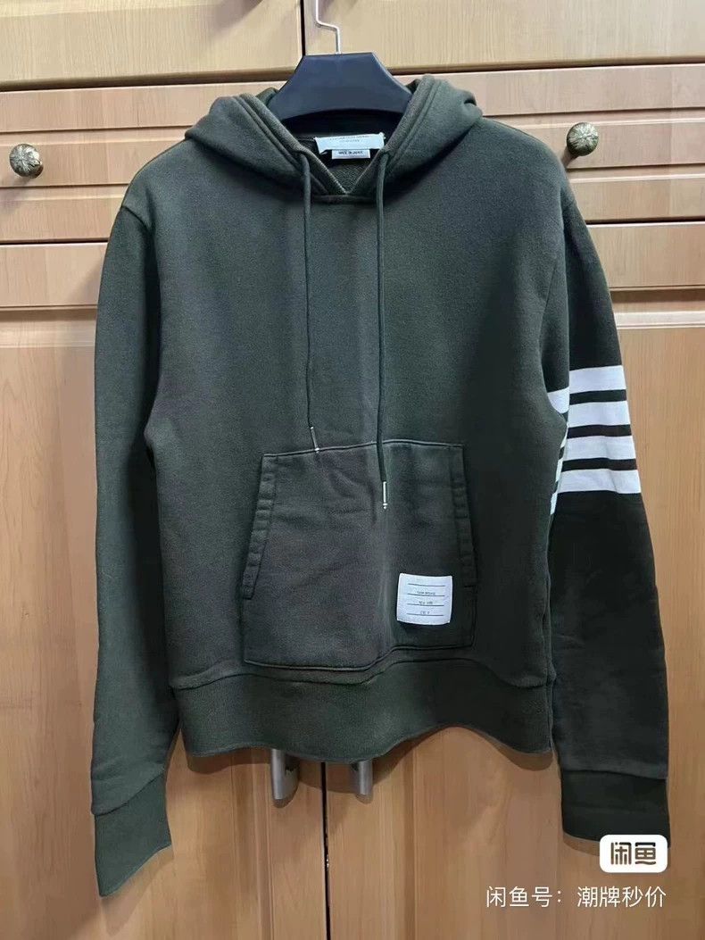 Thom Browne Thom Browne Olive green hoodies Size US XS / EU 42 / 0 - 1 Thumbnail
