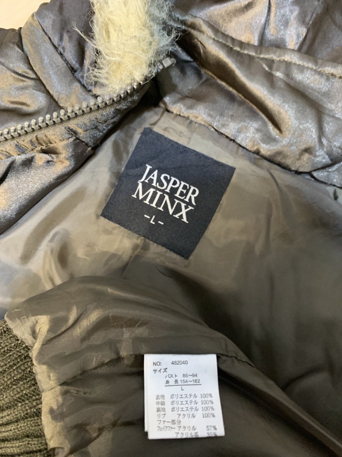 Le Grande Bleu (L.G.B.) Y2K jasper MINX Puffer Fur Vest Size US L / EU 52-54 / 3 - 7 Thumbnail