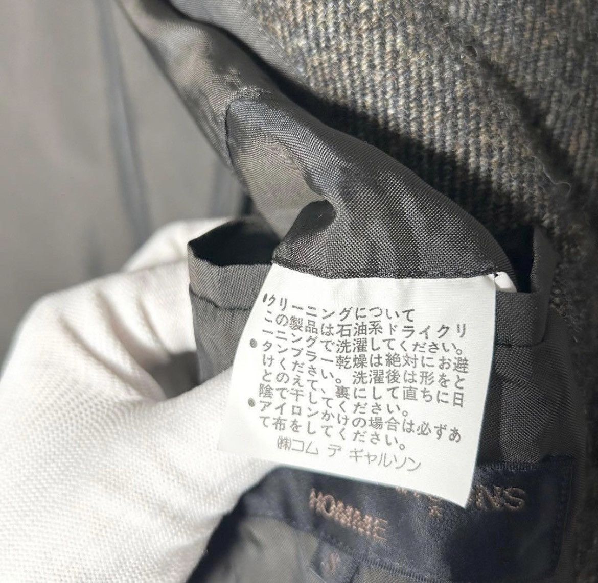 Comme des Garcons × Comme des Garcons Homme × Comme des Garcons Homme Plus 90’s Comme des garcons homme jacket Size US S / EU 44-46 / 1 - 9 Thumbnail