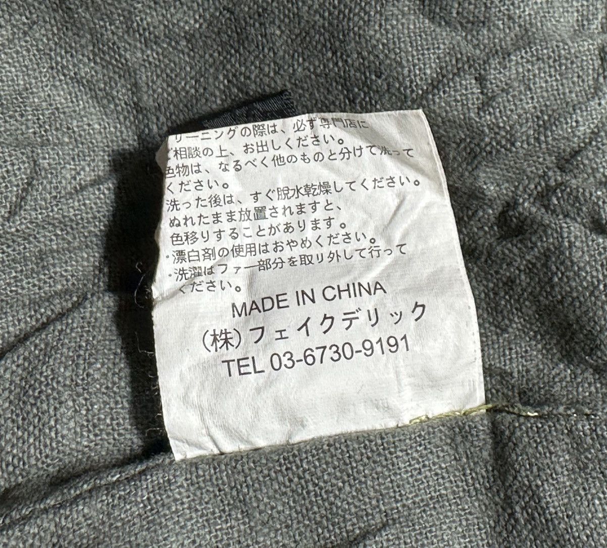 MOUSSY MOUSSY Parka Jacket Size US M / EU 48-50 / 2 - 17 Thumbnail