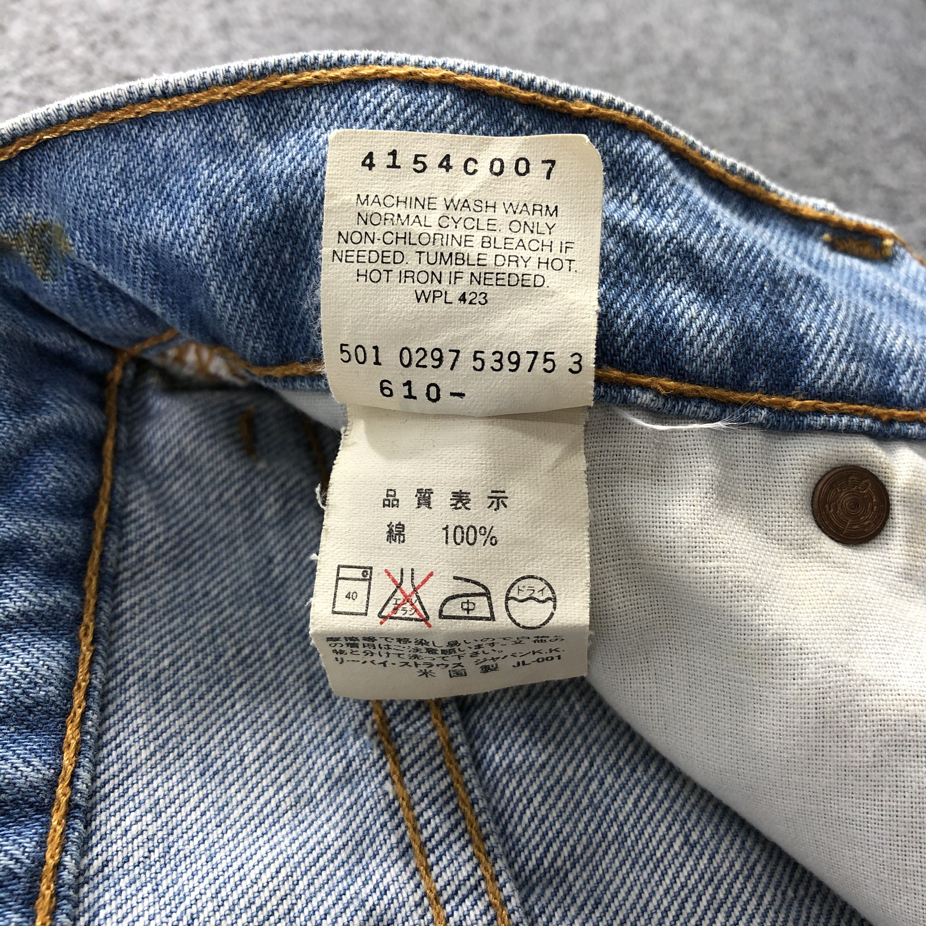 Levi's Vintage 90s Blue Wash Levis 610 Jeans-JM1405 Size US 27 - 8 Thumbnail