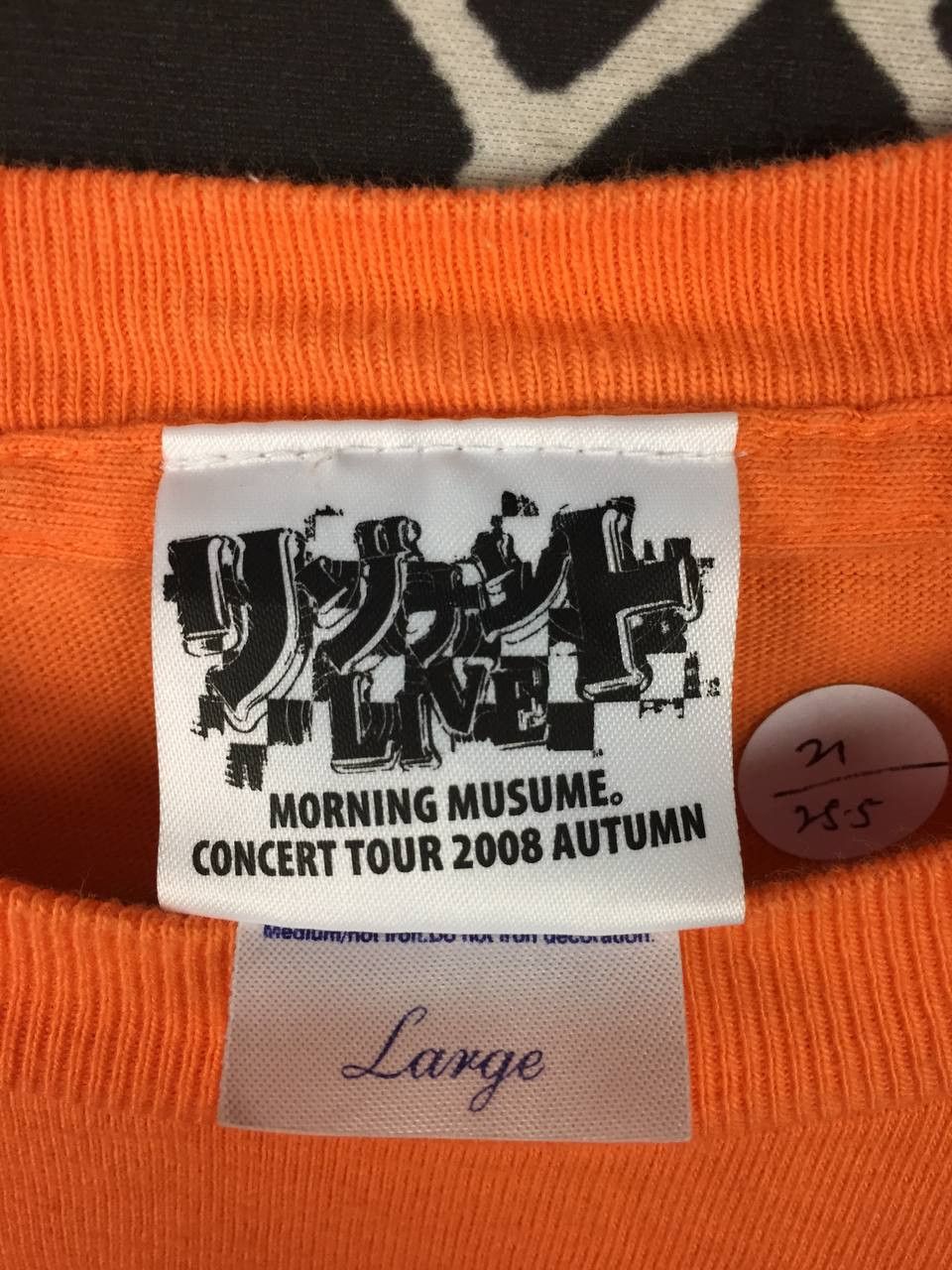 Band Tees Eri Kamei Morning Musume '08 Autumn Tour Hello! Project Tee Size US L / EU 52-54 / 3 - 12 Thumbnail