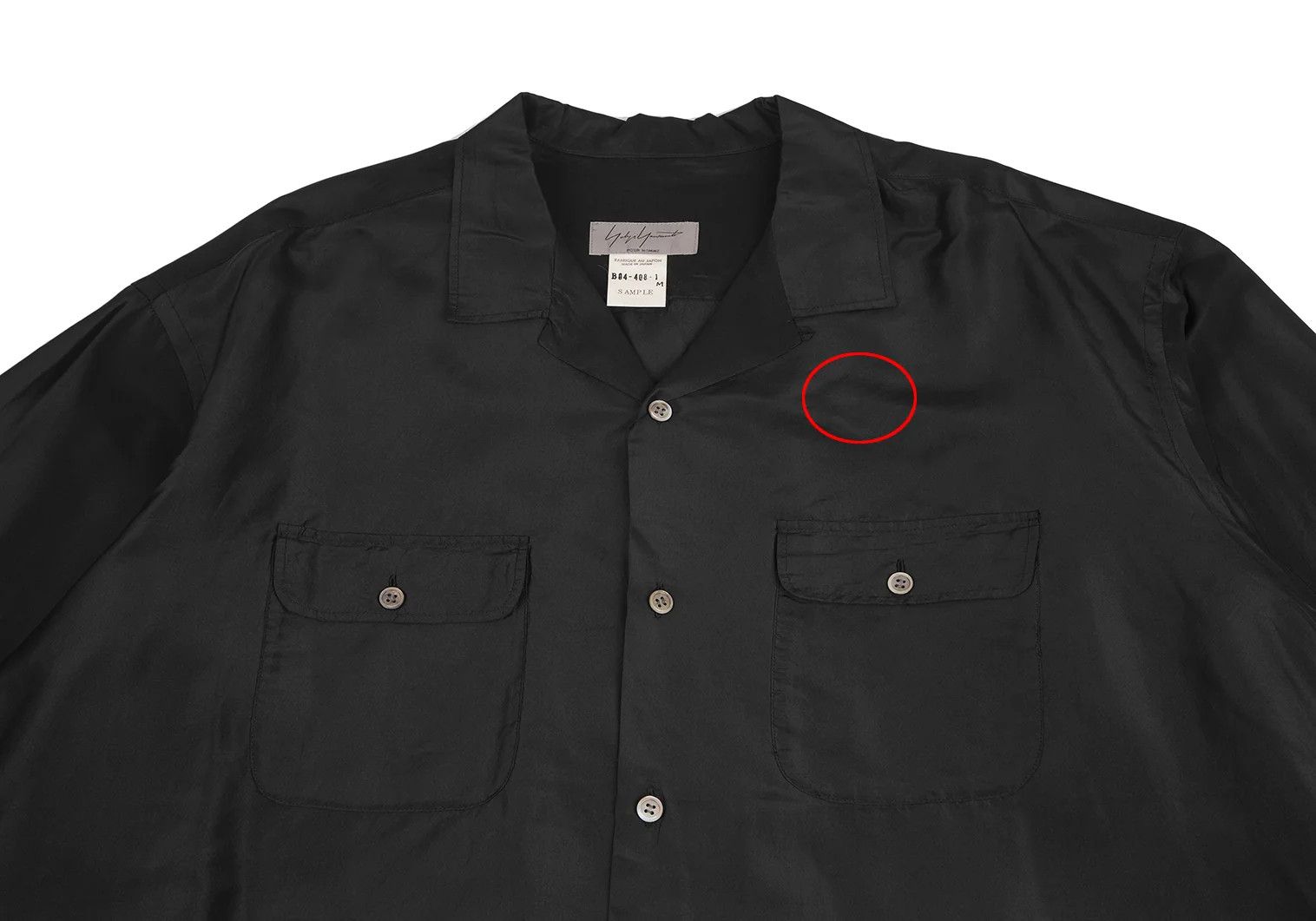 Yohji Yamamoto Yohji Yamamoto Big Silhouette Open Collar Shirt Size US M / EU 48-50 / 2 - 2 Thumbnail