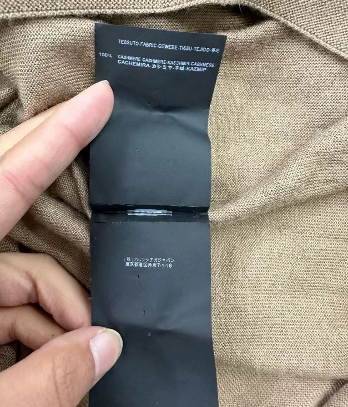 Balenciaga Balenciaga cashmere base sweater Size US S / EU 44-46 / 1 - 5 Thumbnail