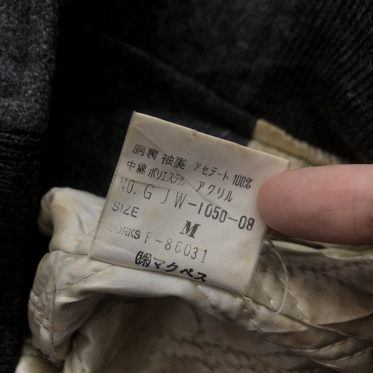 Macbeth × Vintage Vintage 90s MAC BETH Varsity Jacket Wool Leather Sleeve Size US M / EU 48-50 / 2 - 7 Thumbnail