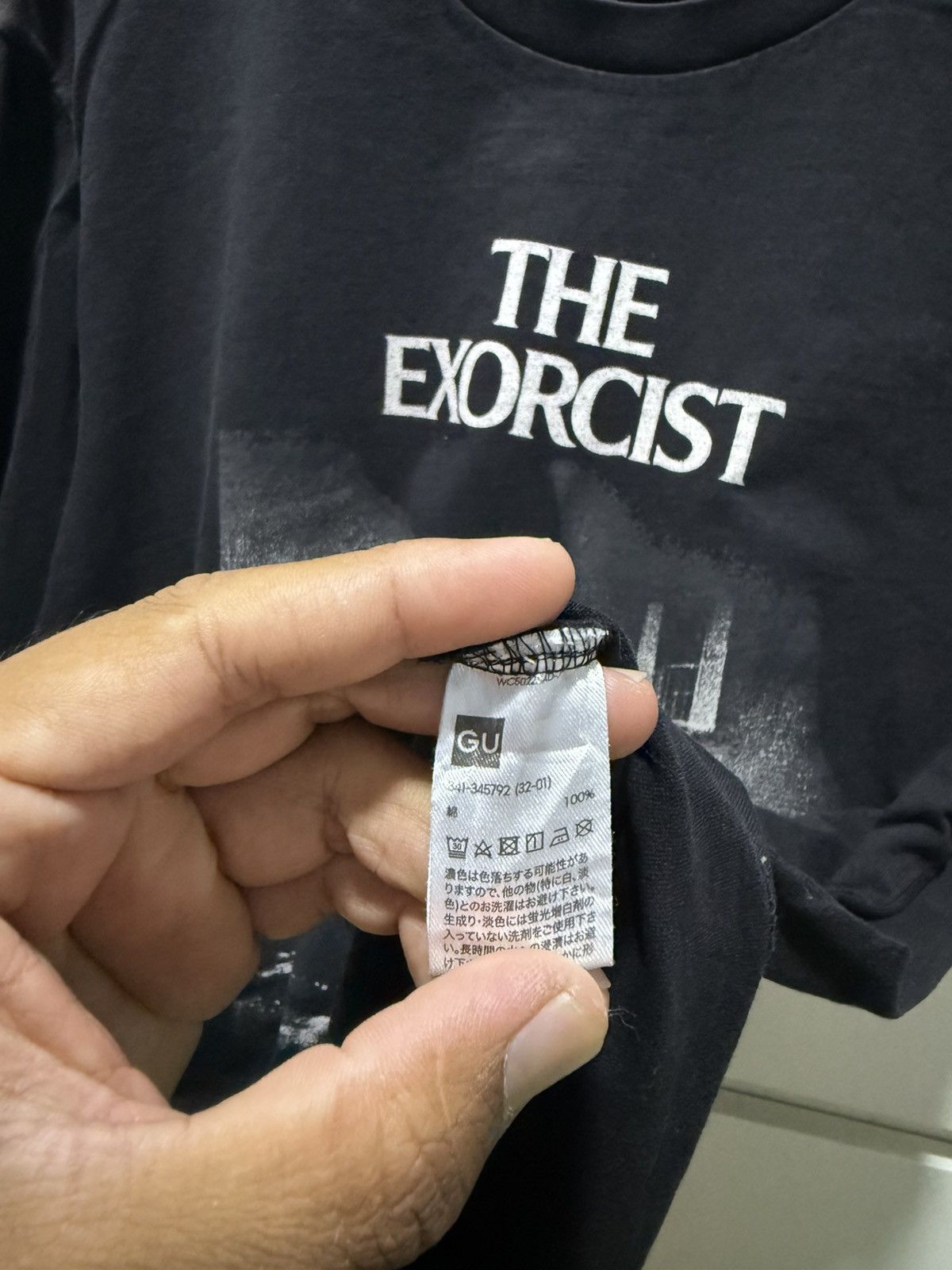 Expert Horror × Vintage Vintage The Exorcist Tee Size US M / EU 48-50 / 2 - 5 Thumbnail